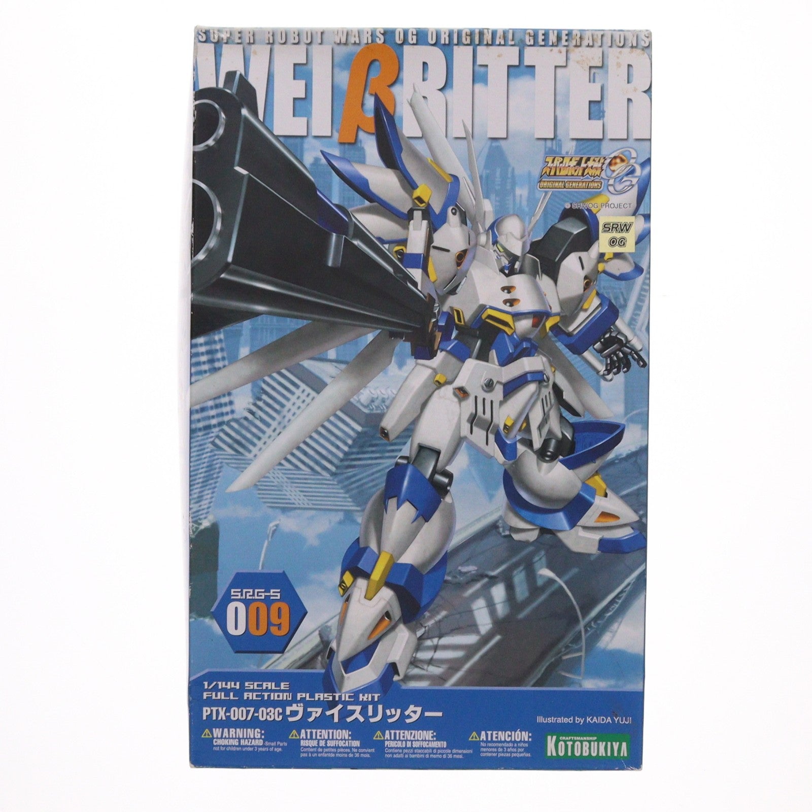 【中古即納】[PTM] ヴァイスリッタースーパーロボット大戦OG1/144スケール6030(KP086)コトブキヤ(20101229)