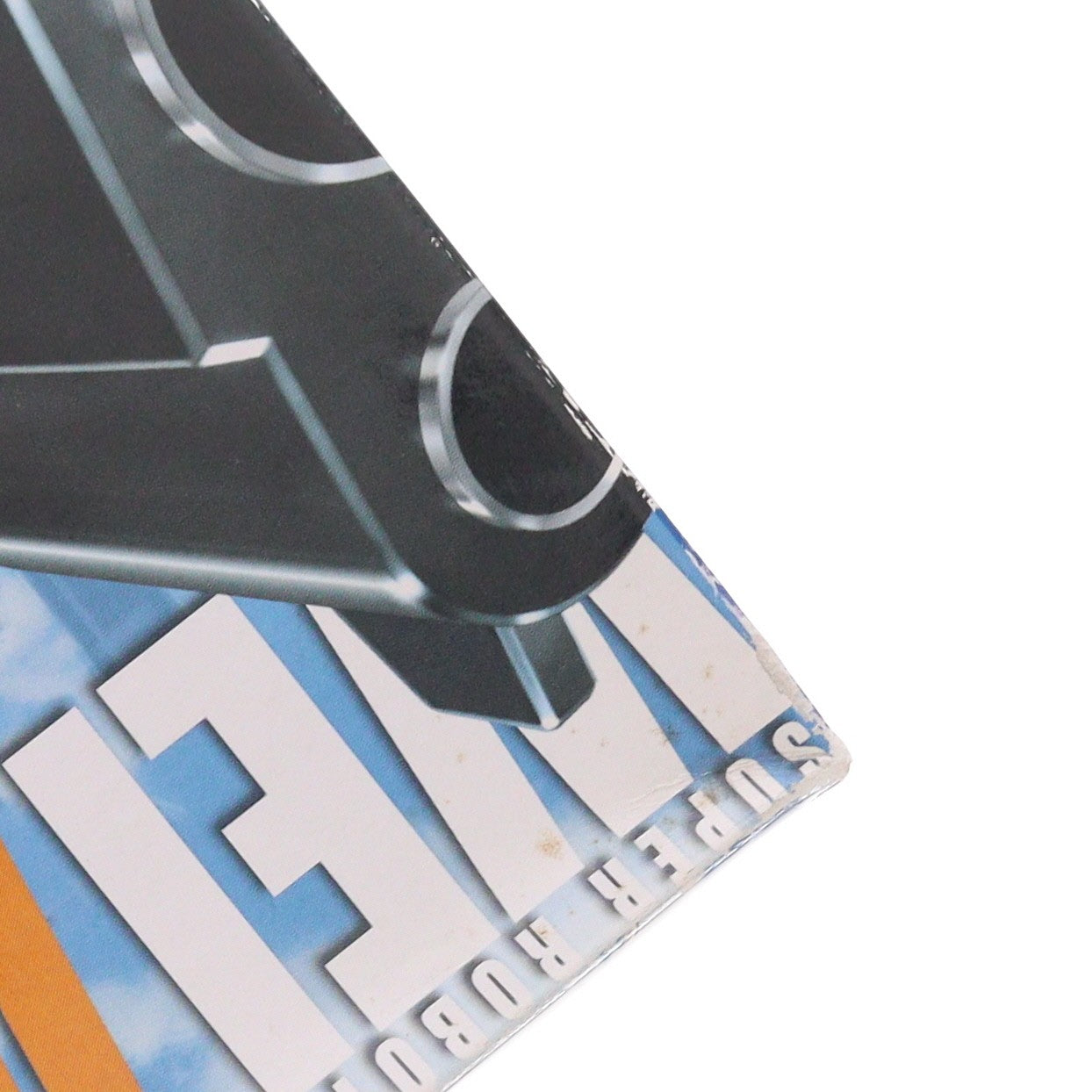 【中古即納】[PTM] ヴァイスリッタースーパーロボット大戦OG1/144スケール6030(KP086)コトブキヤ(20101229)