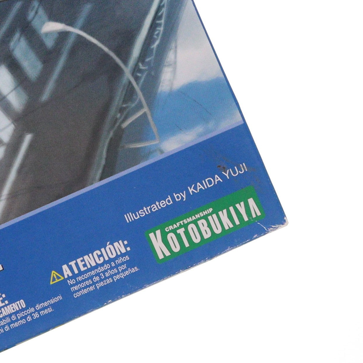 【中古即納】[PTM] ヴァイスリッタースーパーロボット大戦OG1/144スケール6030(KP086)コトブキヤ(20101229)