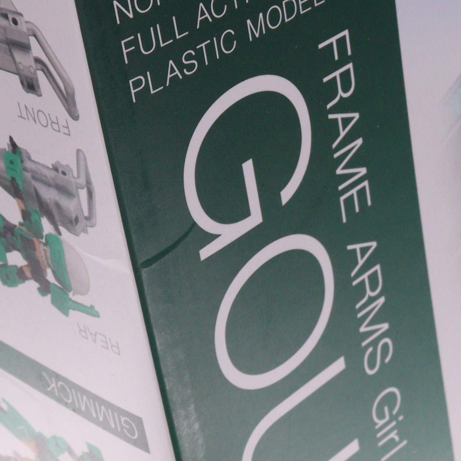 【中古即納】[PTM] コトブキヤショップ限定 フレームアームズ・ガール 轟雷(ごうらい) CRAFTSMANSHIP Form プラモデル(FG020) コトブキヤ(20160930)