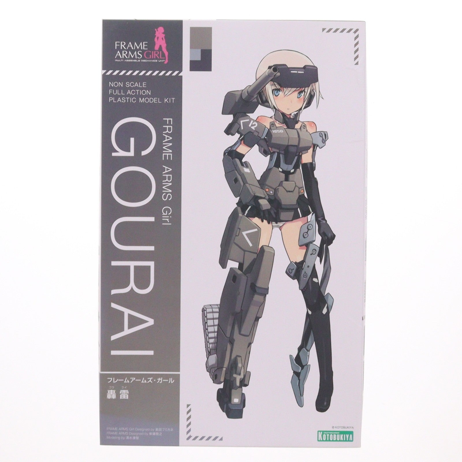【中古即納】[PTM] (再々販) フレームアームズ・ガール 轟雷 プラモデル(FG001) コトブキヤ(20180430)