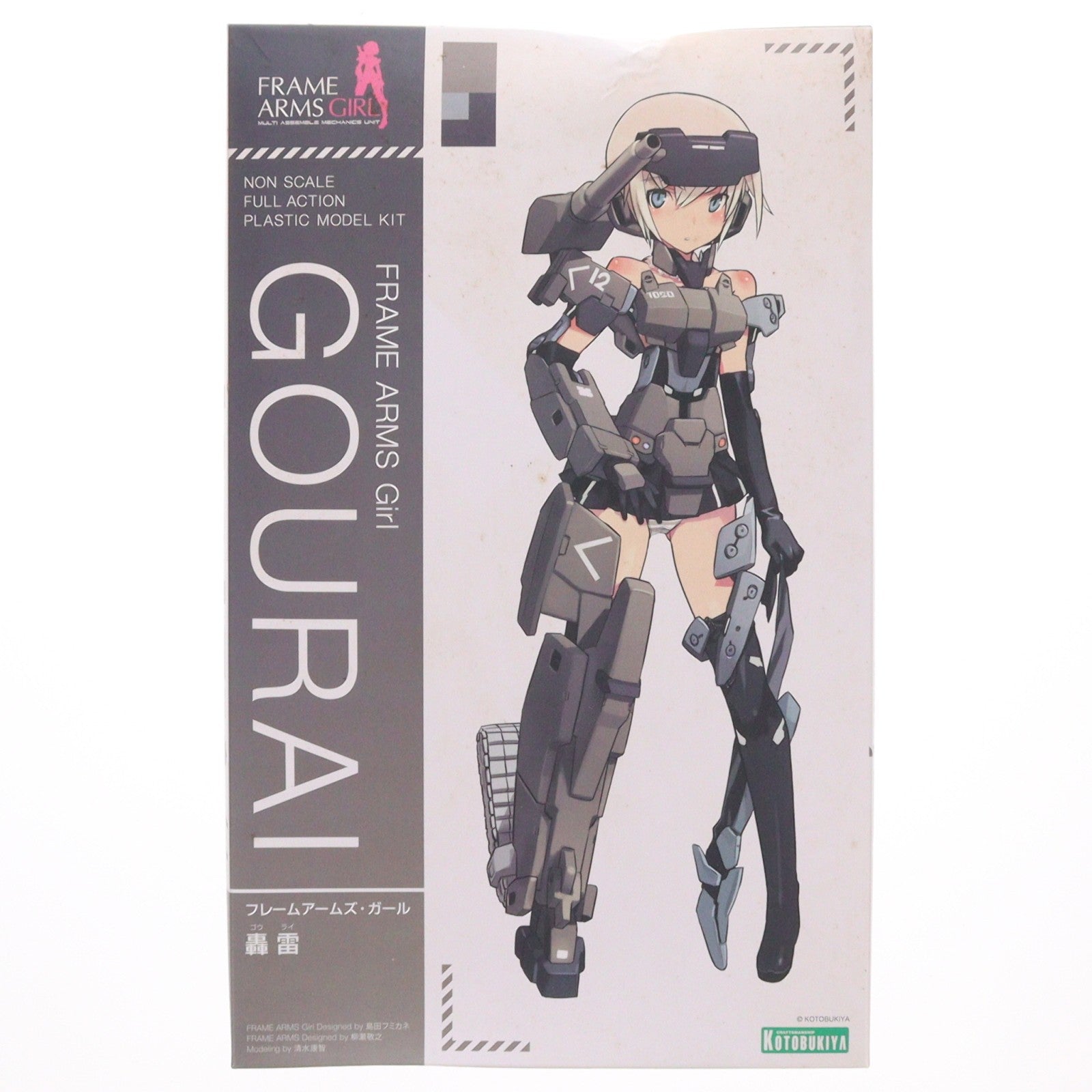 【中古即納】[PTM] (再々販) フレームアームズ・ガール 轟雷 プラモデル(FG001) コトブキヤ(20180430)