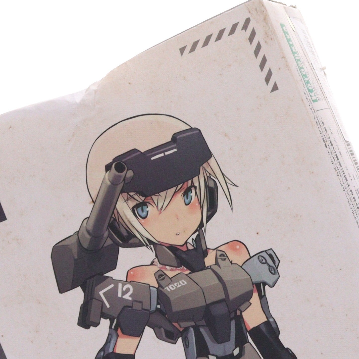 【中古即納】[PTM] (再々販) フレームアームズ・ガール 轟雷 プラモデル(FG001) コトブキヤ(20180430)