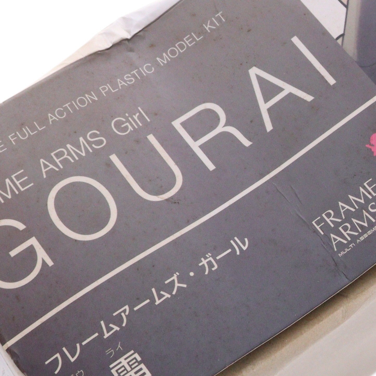 【中古即納】[PTM] (再々販) フレームアームズ・ガール 轟雷 プラモデル(FG001) コトブキヤ(20180430)