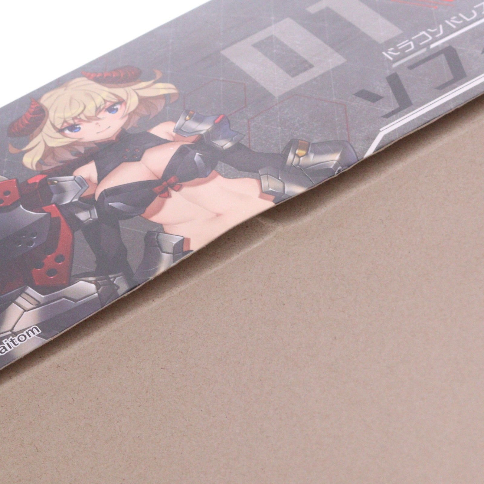 【中古即納】[PTM] 初回特典付属 DarkAdvent(ダークアドヴェント) Vol.1 Dragondress(ドラゴンドレス) ソフィア DX Ver. プラモデル(AX-1136) SkyTube(スカイチューブ)(20190831)