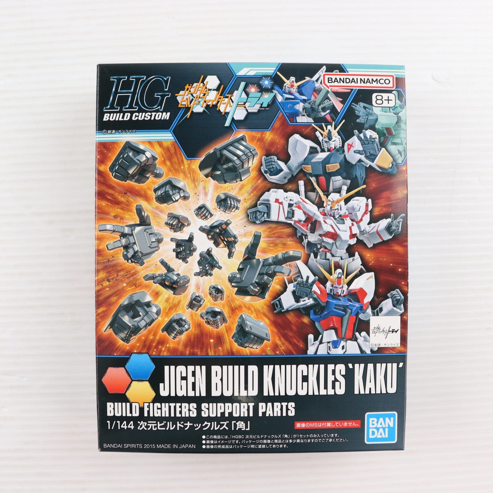【中古即納】[PTM] HGBC 1/144 次元ビルドナックルズ 角 ガンダムビルドファイターズトライ プラモデル用アクセサリ バンダイスピリッツ(20210629)