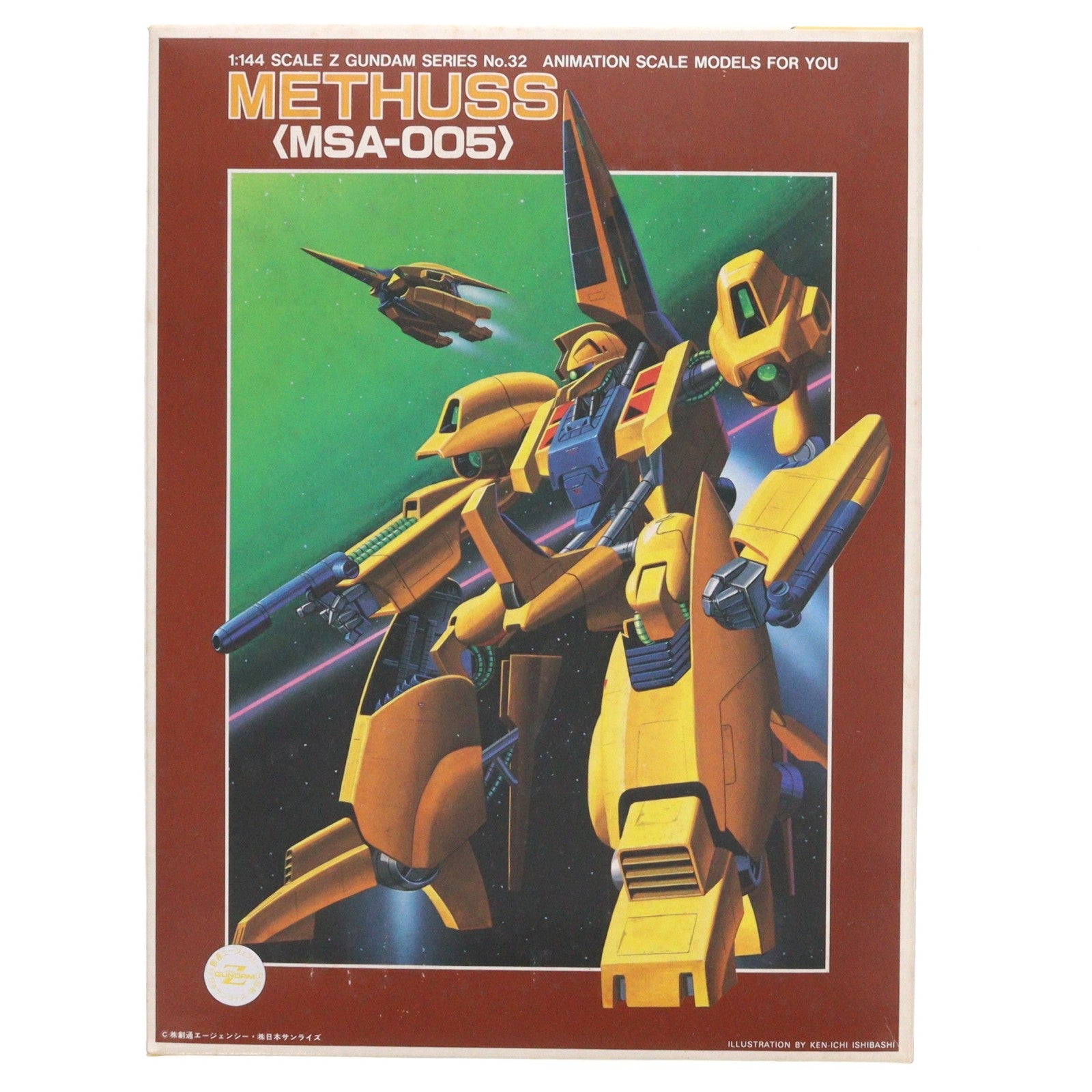 【中古即納】[PTM] 1/144 MSA-005 メタス 機動戦士Zガンダム シリーズNo.32 プラモデル(0505187) バンダイ(20160930)