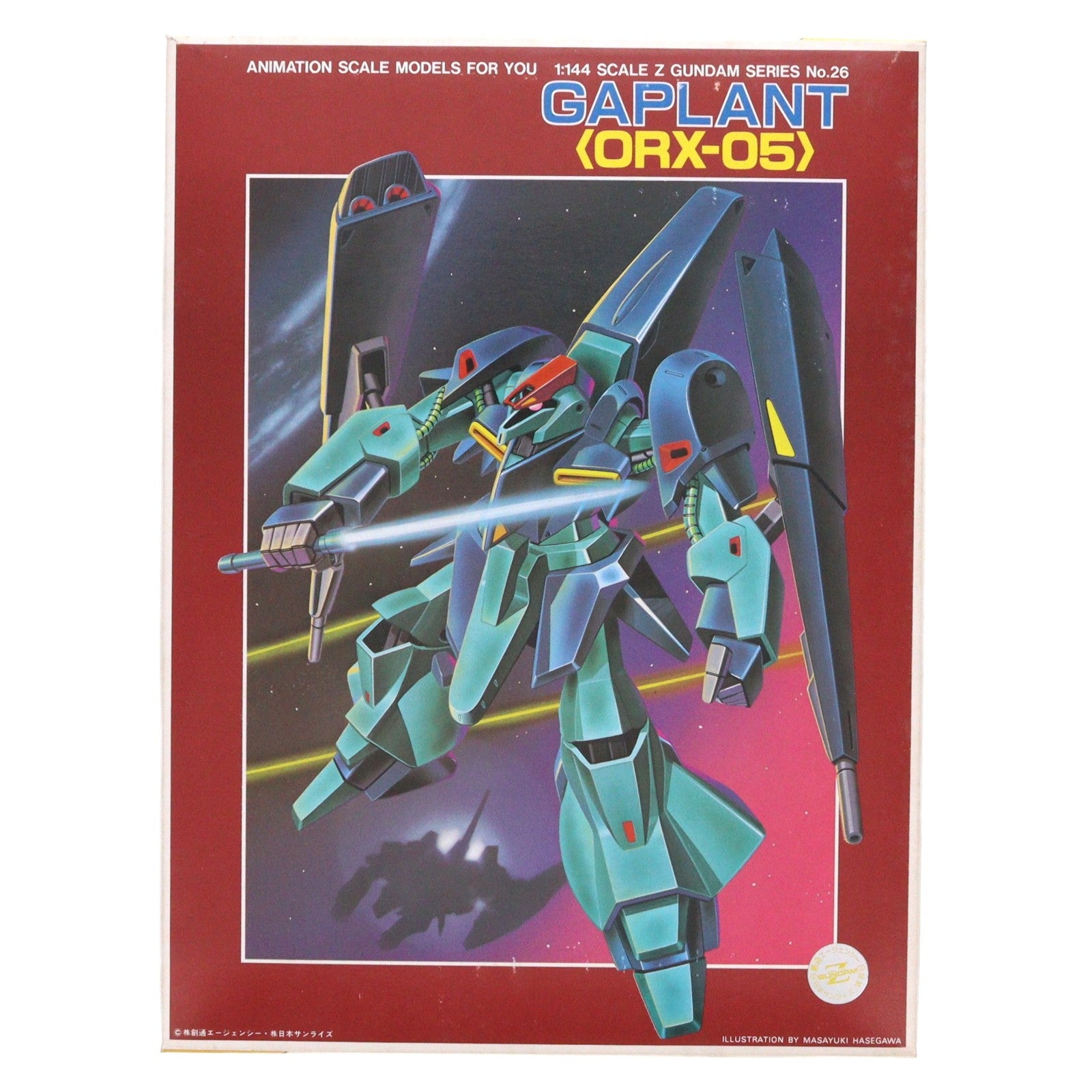 【中古即納】[PTM] 1/144 ORX-05 ギャプラン 機動戦士Zガンダム シリーズ No.26 プラモデル(0504924) バンダイ(19851001)