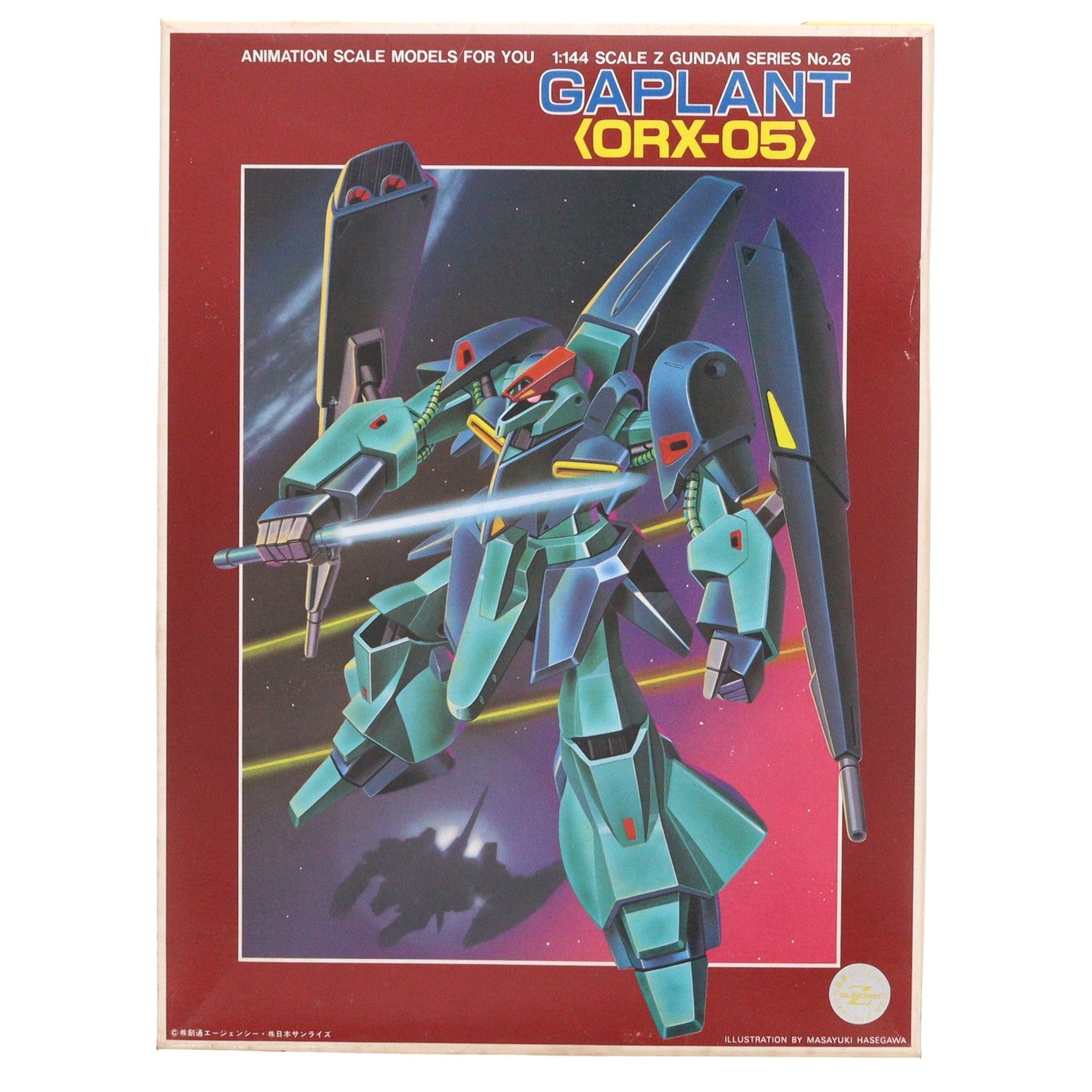 【中古即納】[PTM] 1/144 ORX-05 ギャプラン 機動戦士Zガンダム シリーズ No.26 プラモデル(0504924) バンダイ(19851001)