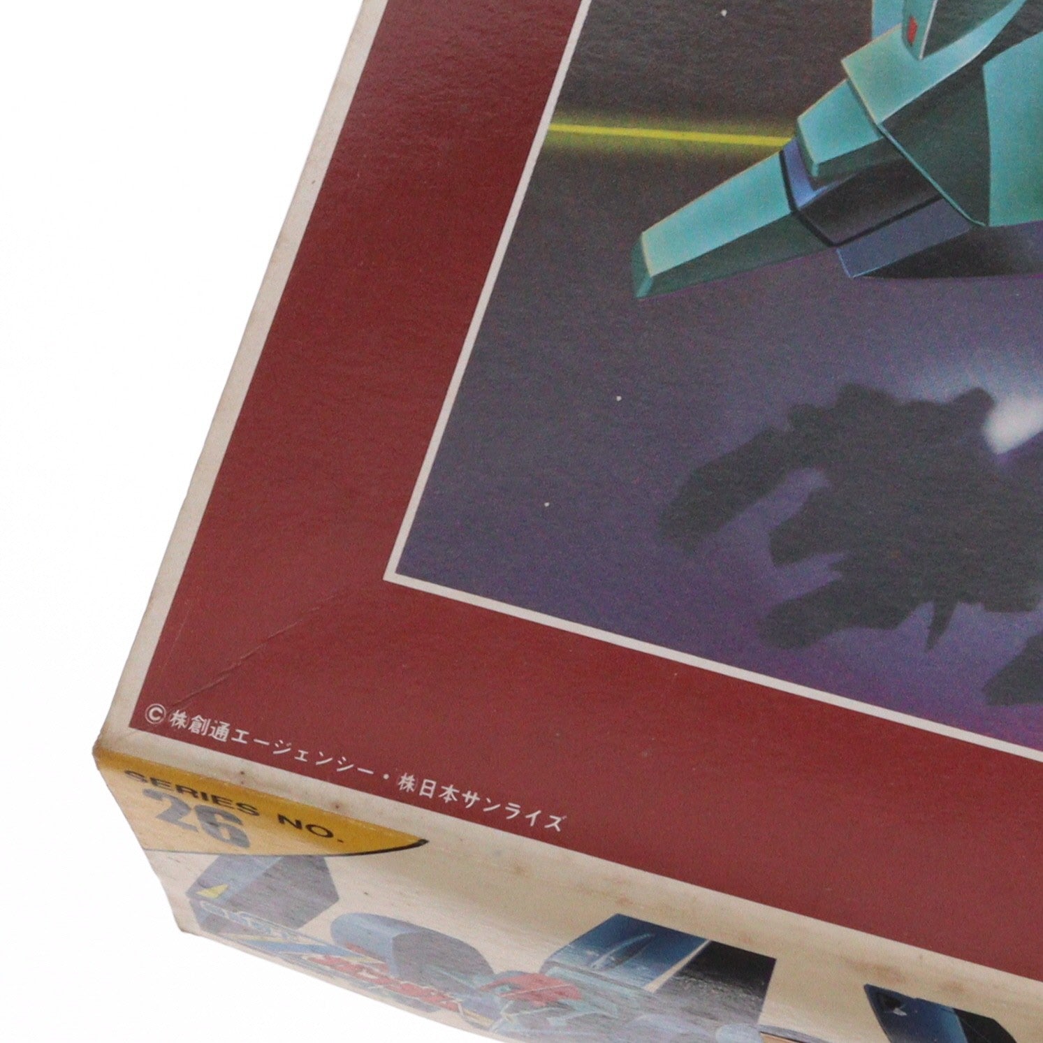 【中古即納】[PTM] 1/144 ORX-05 ギャプラン 機動戦士Zガンダム シリーズ No.26 プラモデル(0504924) バンダイ(19851001)