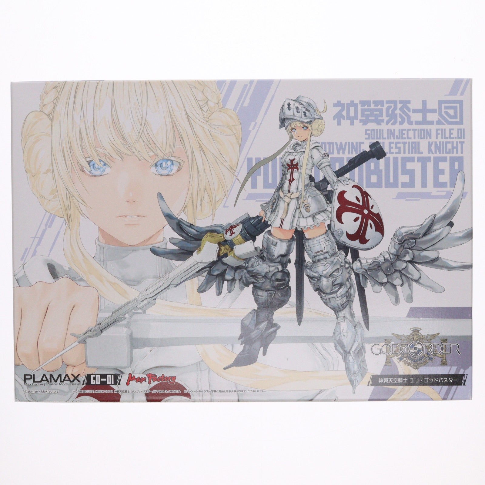 【中古即納】[PTM] PLAMAX GO-01 神翼天空騎士 ユリ・ゴッドバスター GODZ ORDER(ゴッズオーダー) プラモデル マックスファクトリー(20220924)