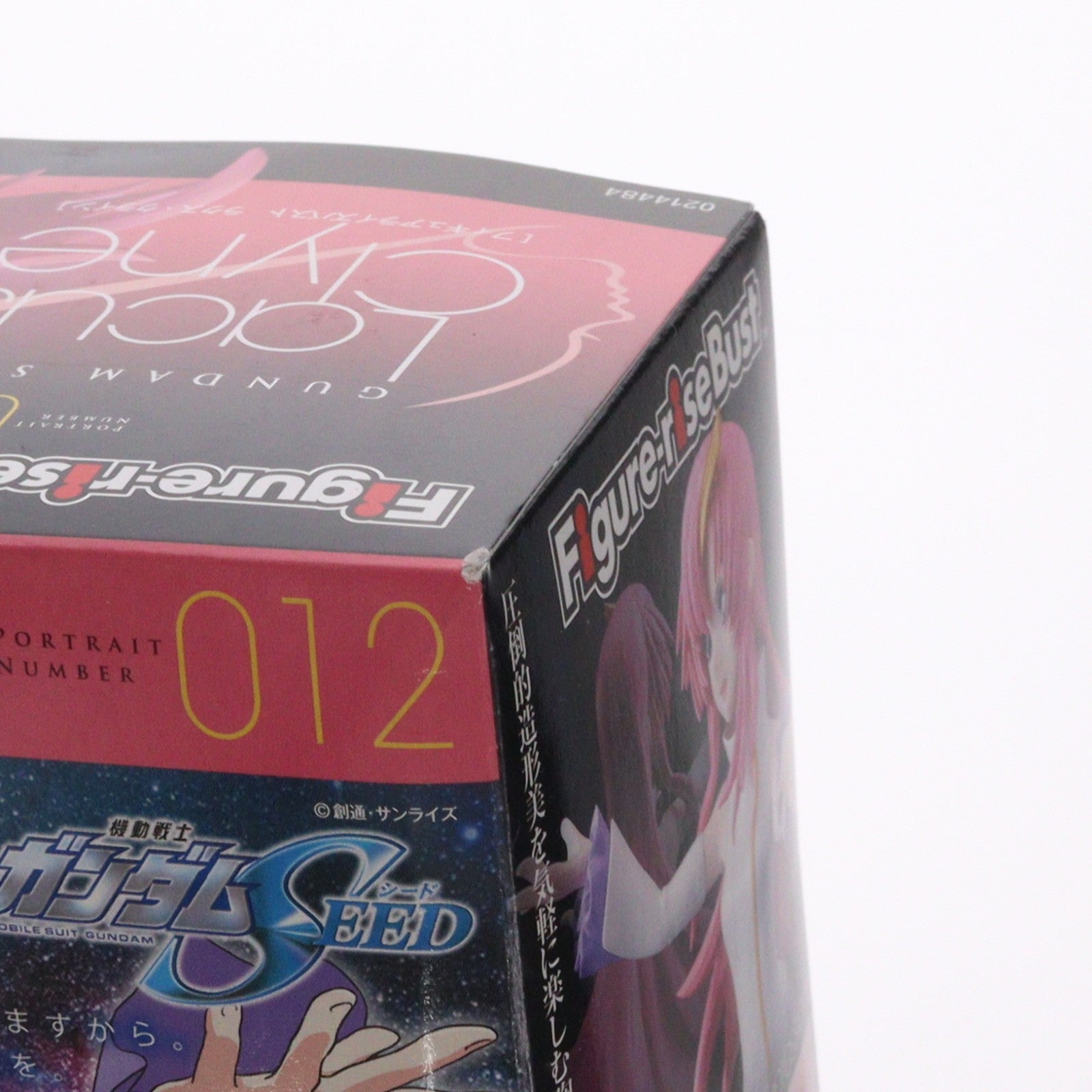 【中古即納】[PTM] Figure-rise Bust(フィギュアライズバスト) ラクス・クライン 機動戦士ガンダムSEED(シード) プラモデル バンダイ(20170211)
