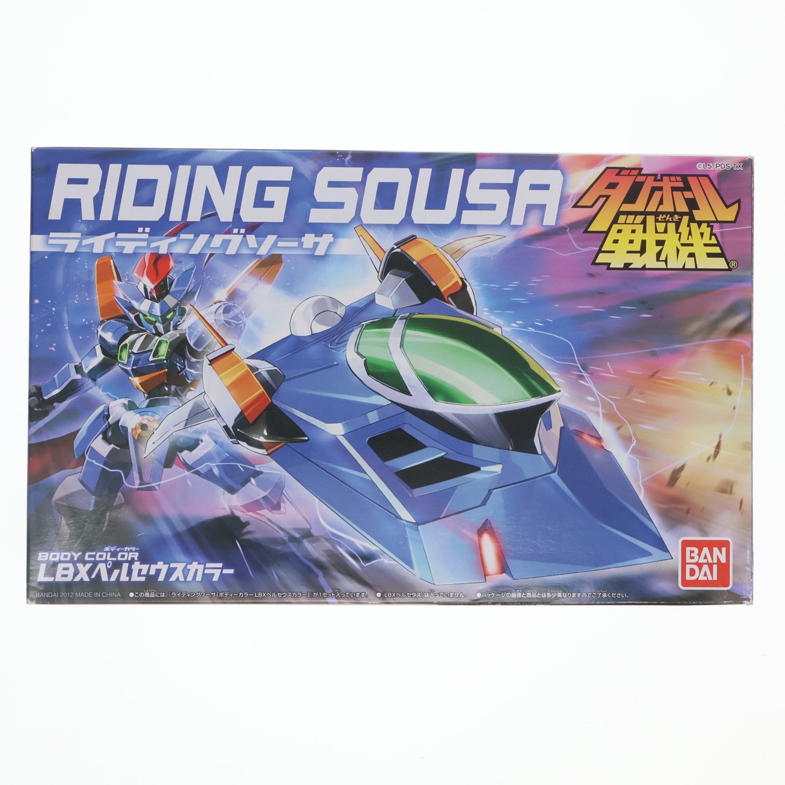 【中古即納】[PTM] ライディングソーサ LBXペルセウスカラー ダンボール戦機 プラモデル バンダイ(20120526)