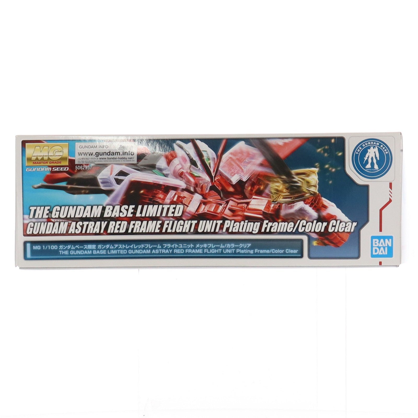 【中古即納】[PTM] ガンダムベース限定 MG 1/100 MBF-P02 ガンダムアストレイレッドフレーム フライトユニット メッキフレーム/カラークリア 機動戦士ガンダムSEED DESTINY ASTRAY R(シードデスティニーアストレイR) プラモデル(5062957) バンダイスピリッツ(20220225)