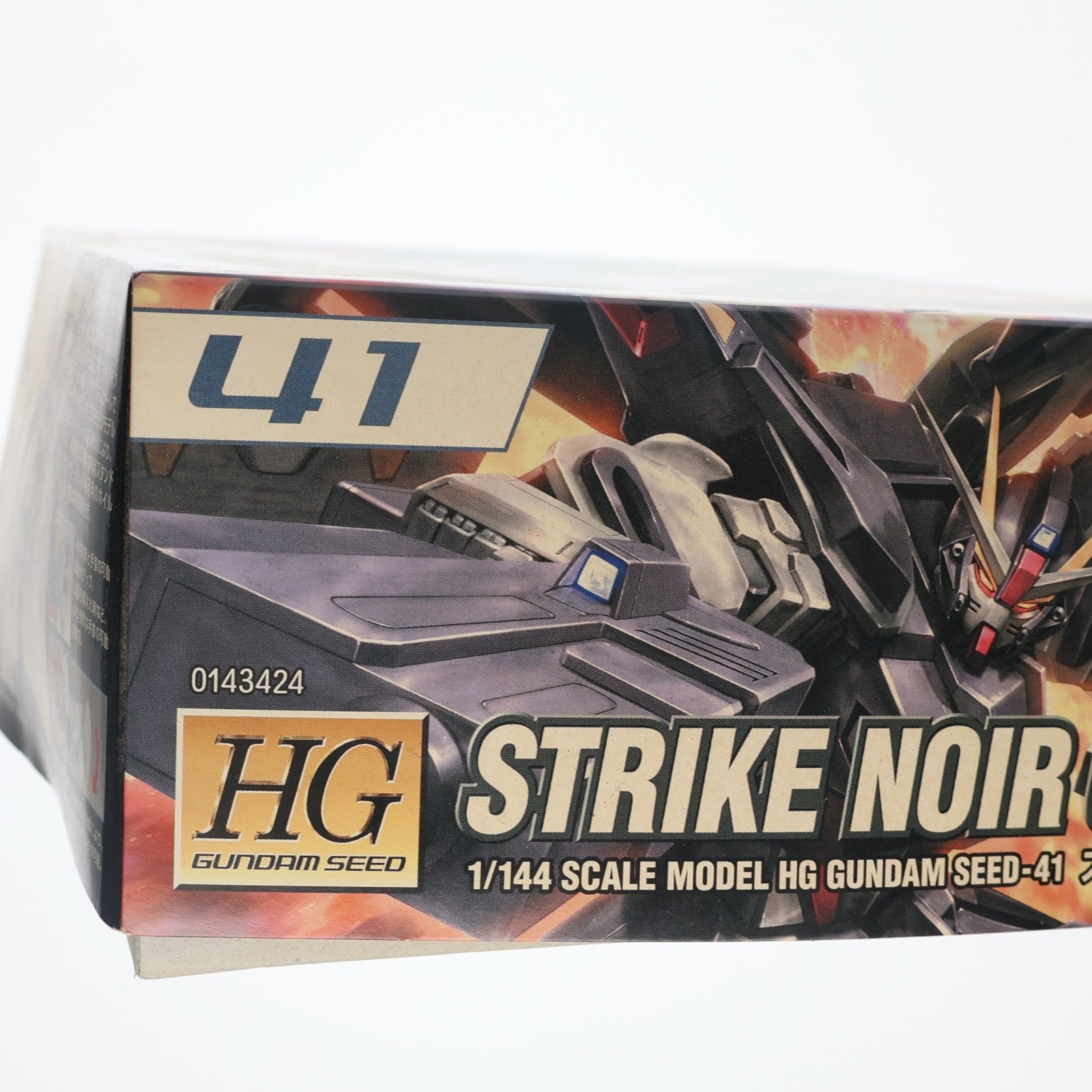 【中古即納】[PTM] 初回特典2種付属 HG 1/144 GAT-X105E ストライクノワールガンダム 機動戦士ガンダムSEED(シード) C.E.73 STARGAZER(スターゲイザー) プラモデル(0143424) バンダイ(20060630)