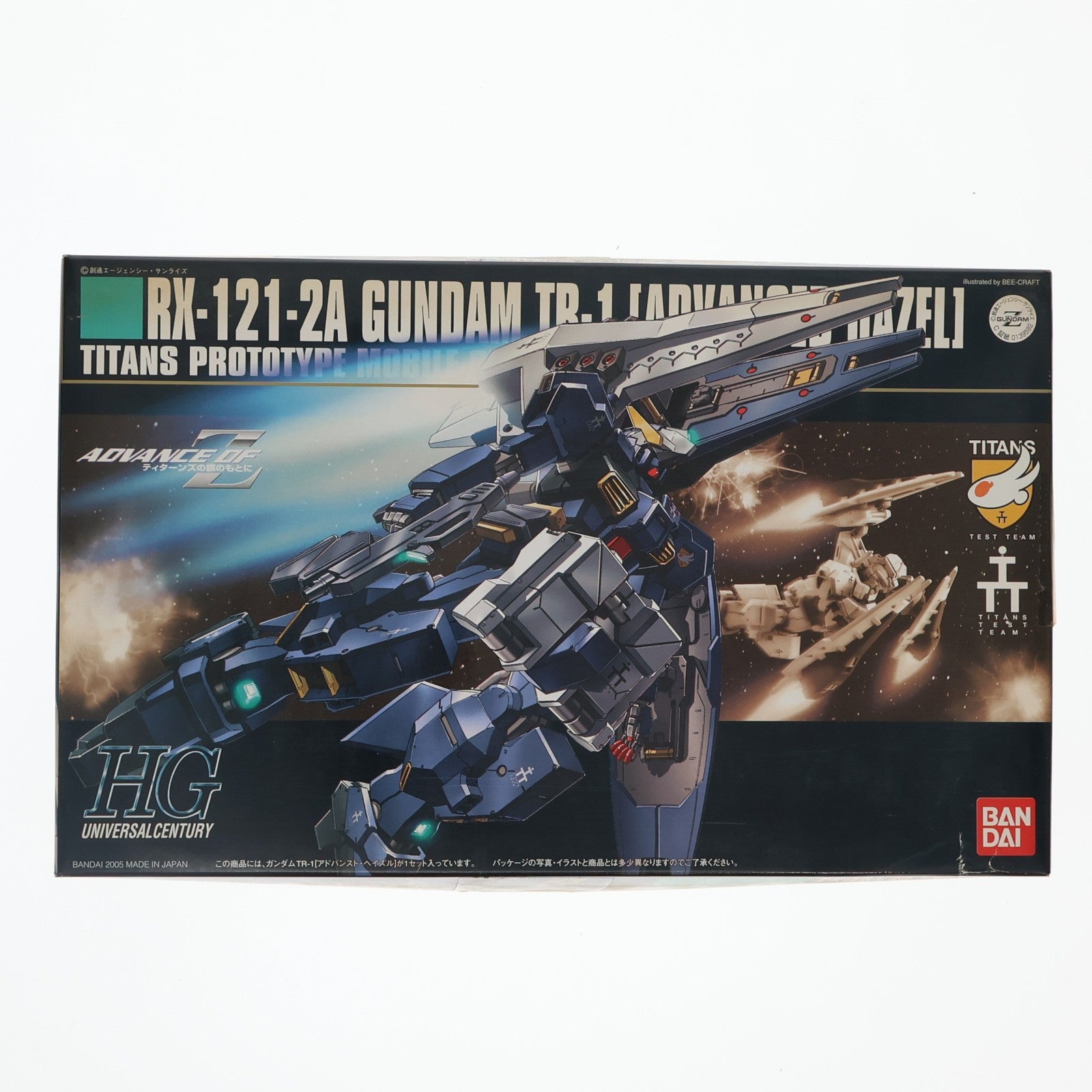 【中古即納】[PTM] HGUC 1/144 RX-121-2A ガンダム TR-1(アドバンスド・ヘイズル) 機動戦士Zガンダム外伝 ADVANCE OF Z ～ティターンズの旗のもとに～ プラモデル(0139592) バンダイ(20190301)