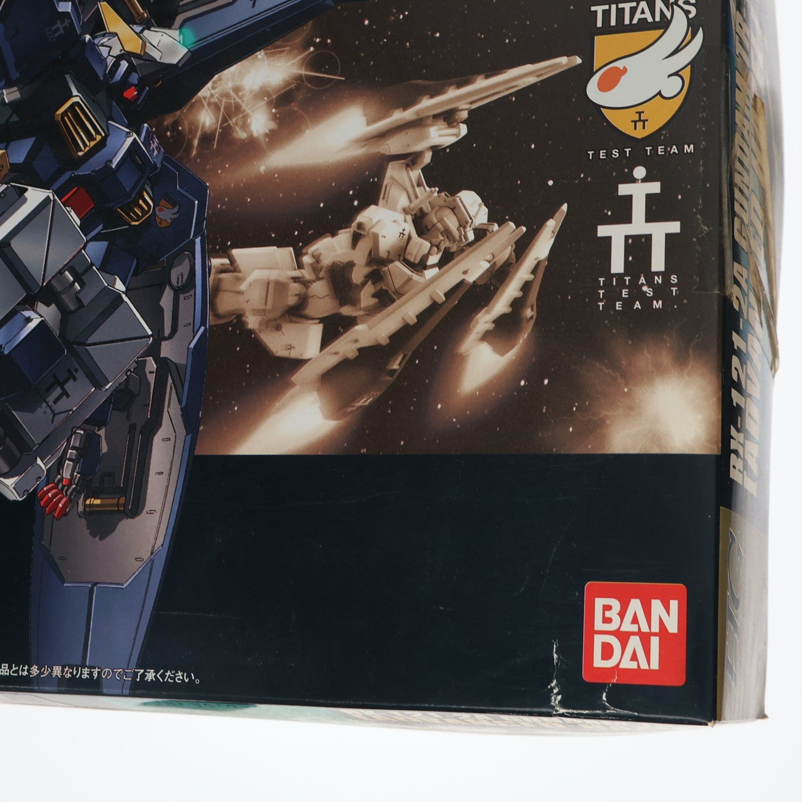 【中古即納】[PTM] HGUC 1/144 RX-121-2A ガンダム TR-1(アドバンスド・ヘイズル) 機動戦士Zガンダム外伝 ADVANCE OF Z ～ティターンズの旗のもとに～ プラモデル(0139592) バンダイ(20190301)
