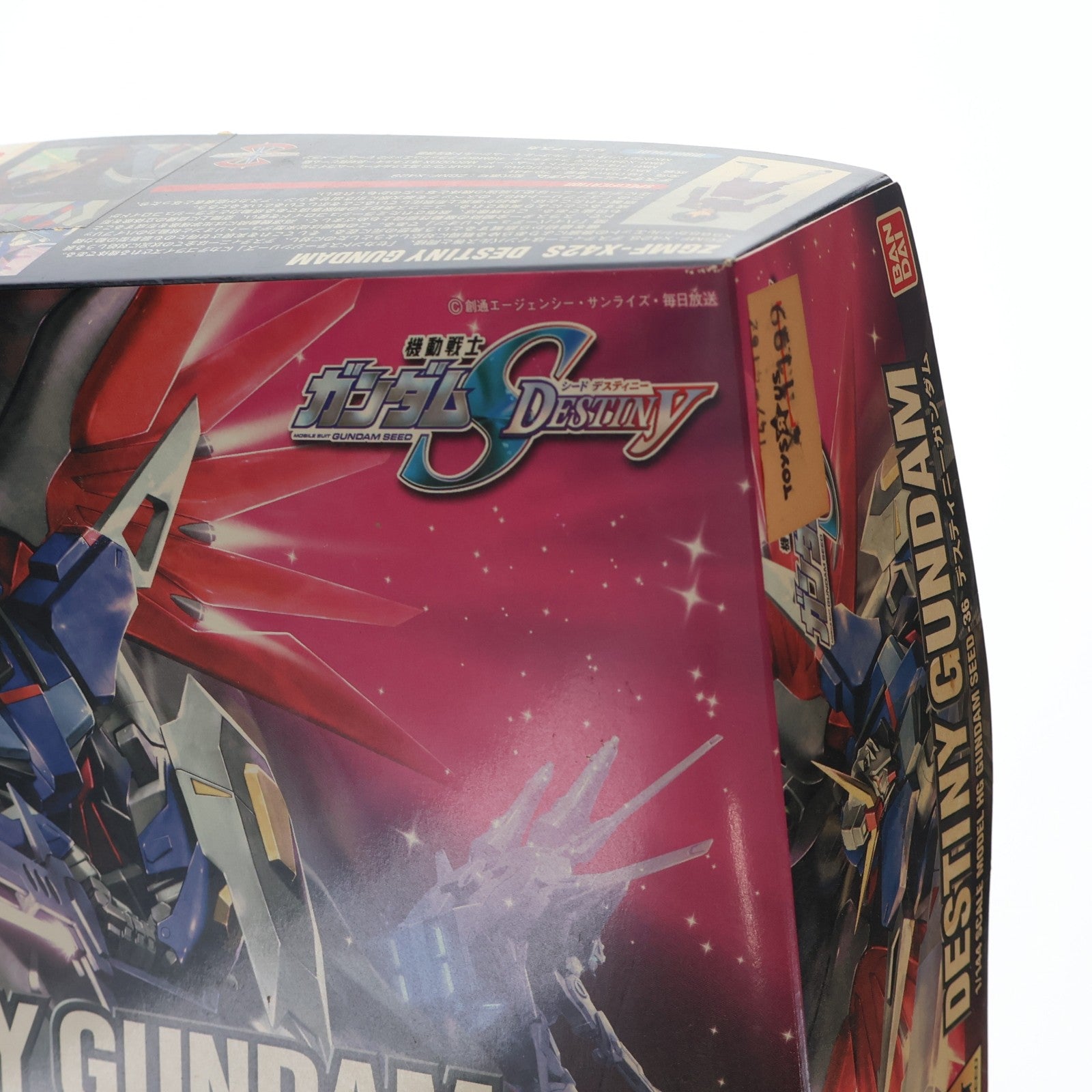【中古即納】[PTM] HG 1/144 ZGMF-X42S デスティニーガンダム 機動戦士ガンダムSEED DESTINY(シード デスティニー) プラモデル(0139091) バンダイ(20181016)