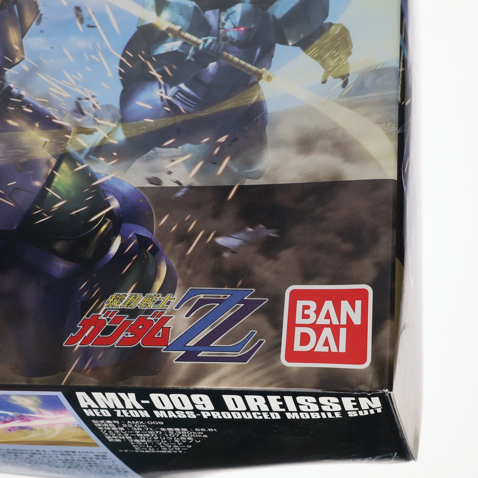 【中古即納】[PTM] HGUC 1/144 AMX-009 ドライセン 機動戦士ガンダムZZ(ダブルゼータ) プラモデル(0189179) バンダイ(20140222)