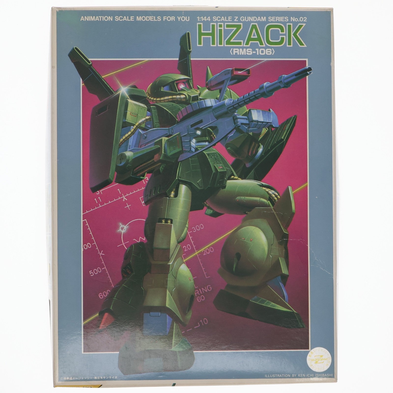 【中古即納】[PTM] 1/144 RMS-106 ハイザック 機動戦士Zガンダム シリーズ No.02 プラモデル(0503334) バンダイ(19991231)