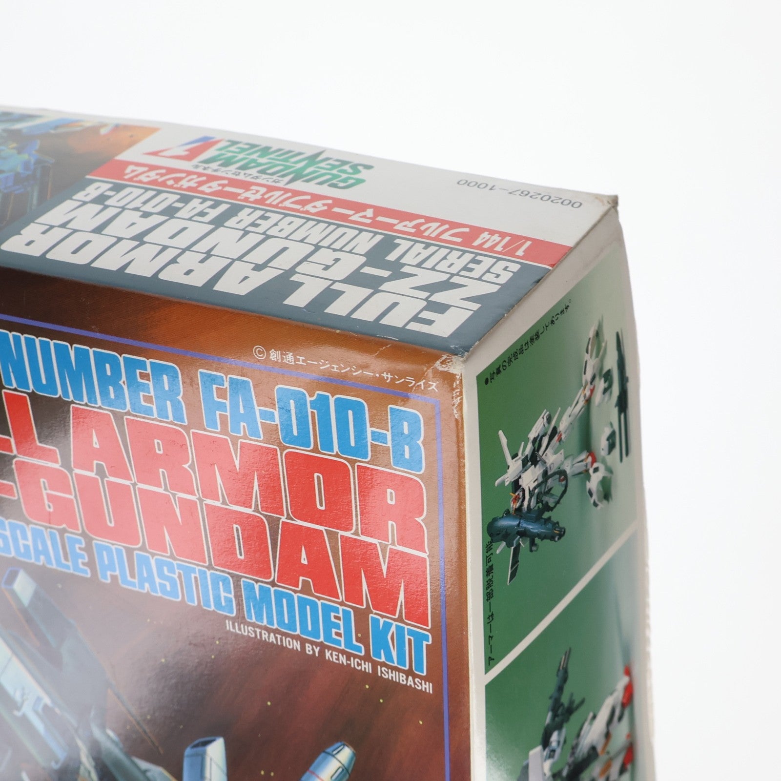 【中古即納】[PTM] 1/144 FA-010-B フルアーマーダブルゼータガンダム ガンダム・センチネル シリーズNo.1 プラモデル(0020267) バンダイ(20180324)
