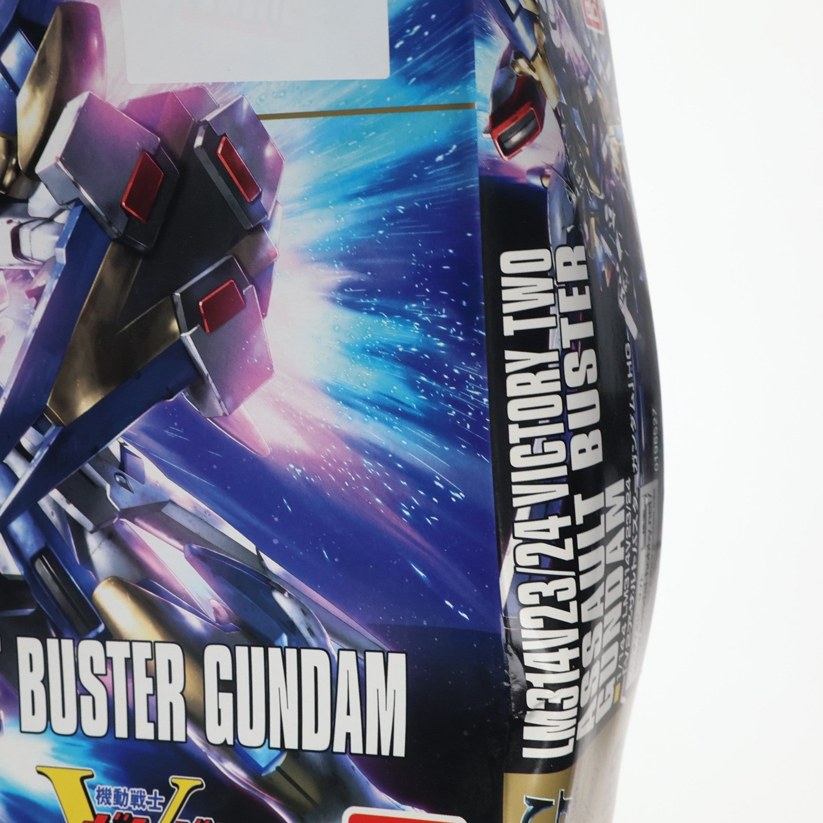 【中古即納】[PTM] HGUC 1/144 LM314V23/24 V2アサルトバスターガンダム 機動戦士Vガンダム プラモデル バンダイ(20150531)