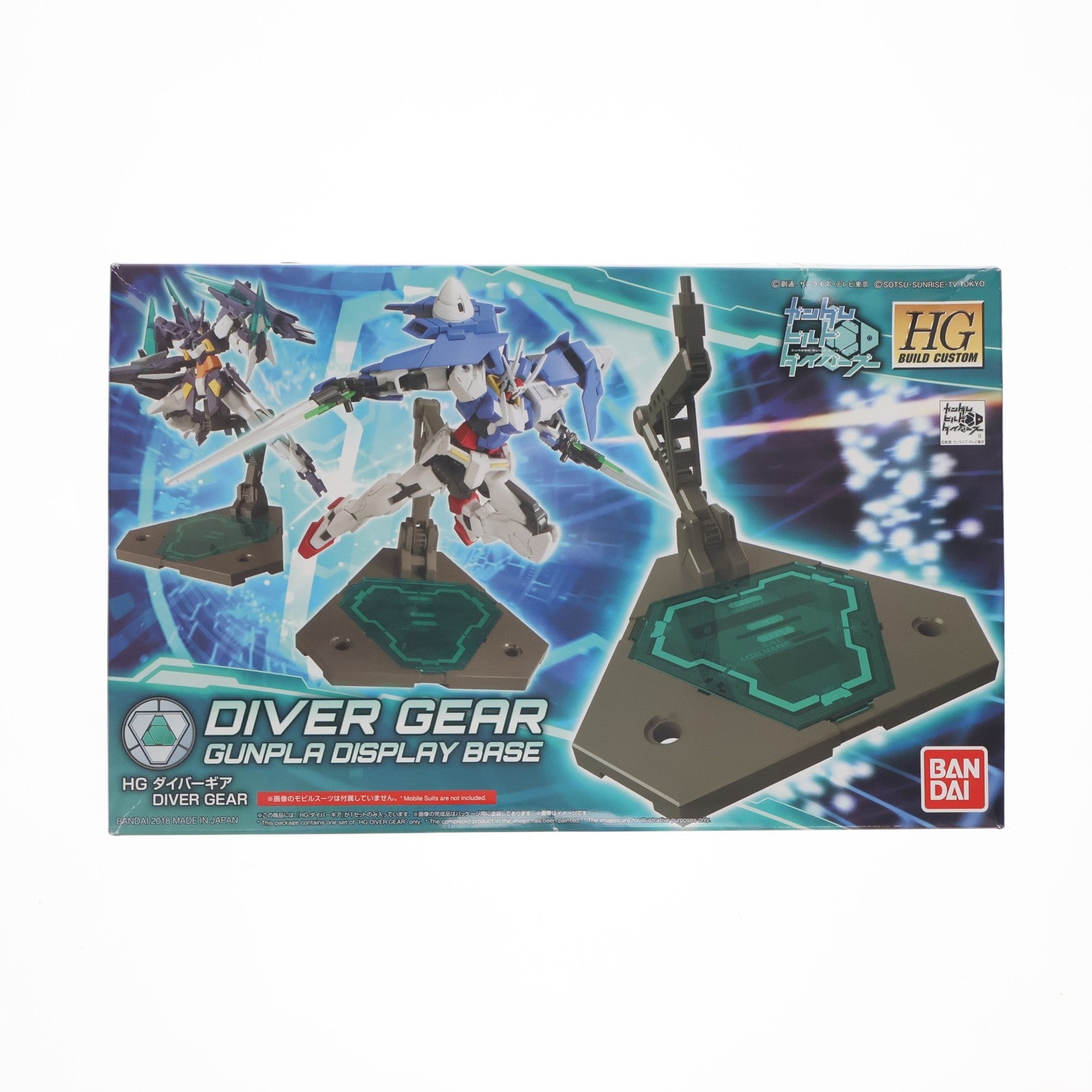 【中古即納】[PTM] HGBC 1/144 ダイバーギア ガンダムビルドダイバーズ プラモデル バンダイ(20180627)