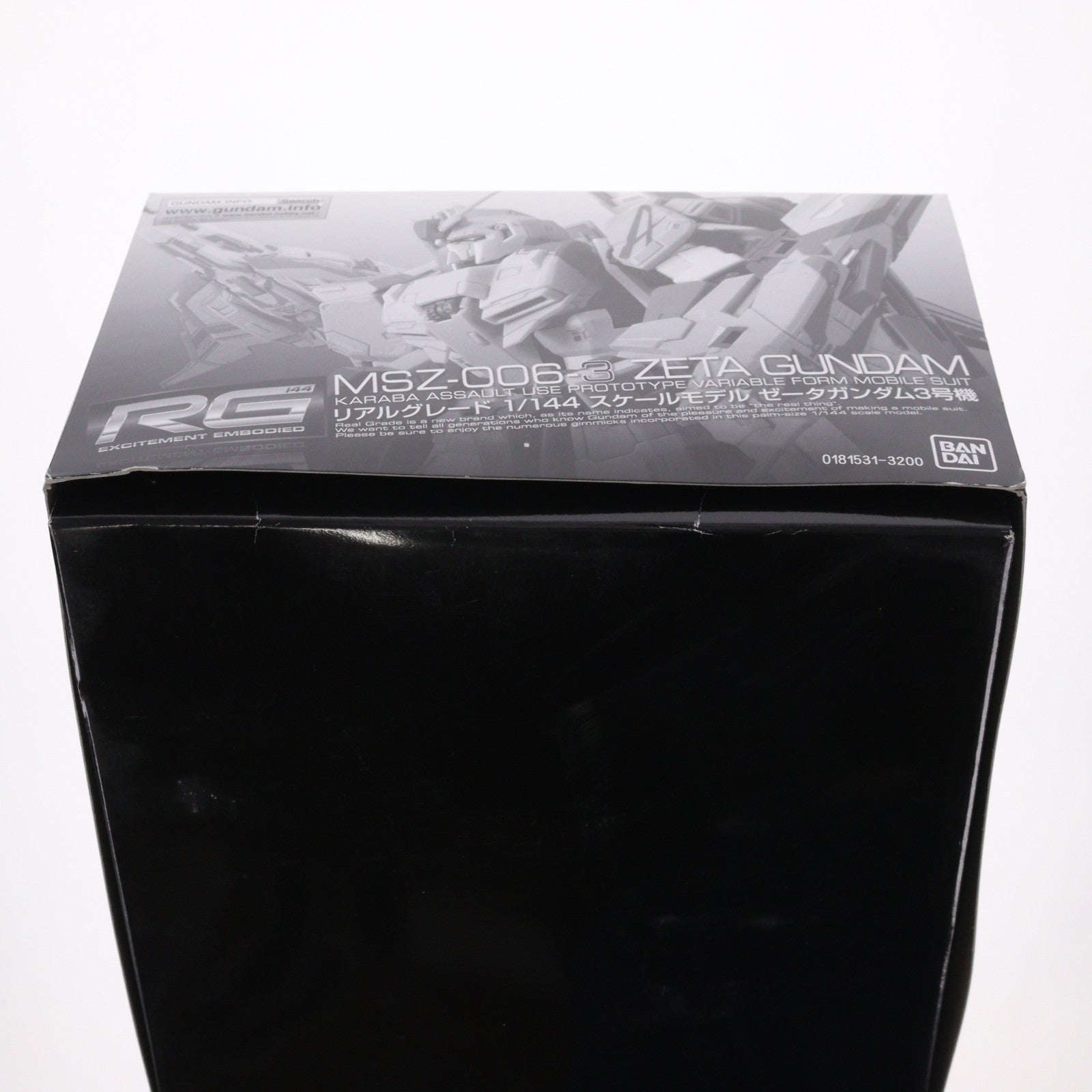 【中古即納】[PTM] プレミアムバンダイ限定 RG 1/144 MSZ-006-3 ゼータガンダム3号機 ガンダム新体験-0087-グリーンダイバーズ プラモデル(0181531) バンダイ(20130319)