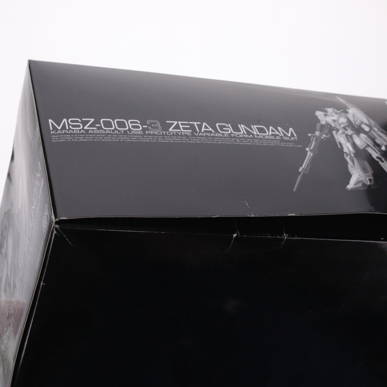 【中古即納】[PTM] プレミアムバンダイ限定 RG 1/144 MSZ-006-3 ゼータガンダム3号機 ガンダム新体験-0087-グリーンダイバーズ プラモデル(0181531) バンダイ(20130319)