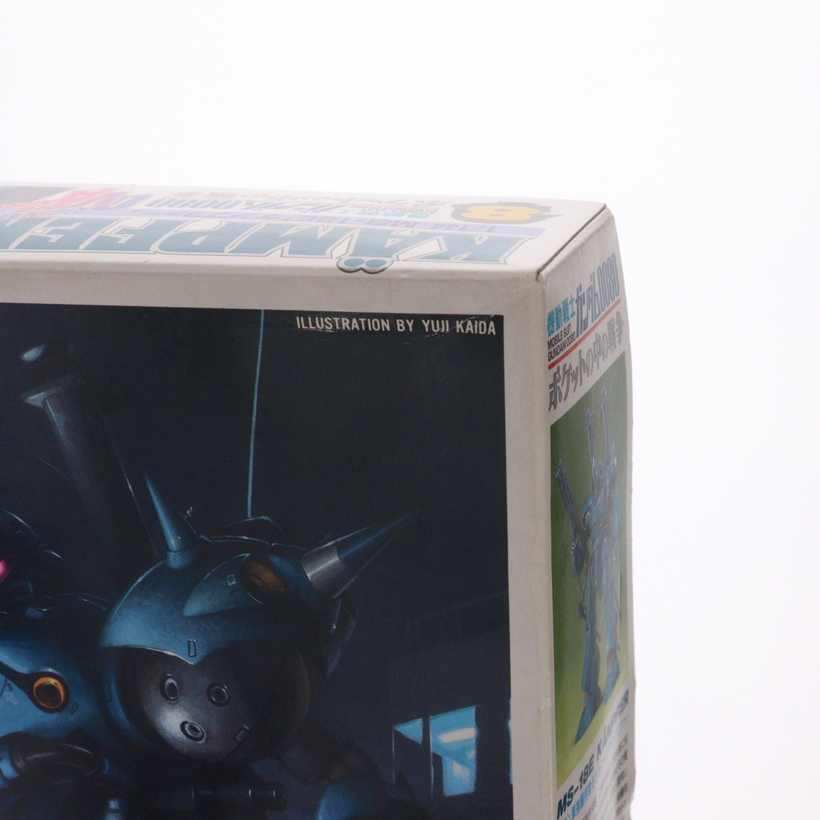 【中古即納】[PTM] 1/144 MS-18E ケンプファー 機動戦士ガンダム0080 ポケットの中の戦争 シリーズNo.8 プラモデル(0027547) バンダイ(19991231)