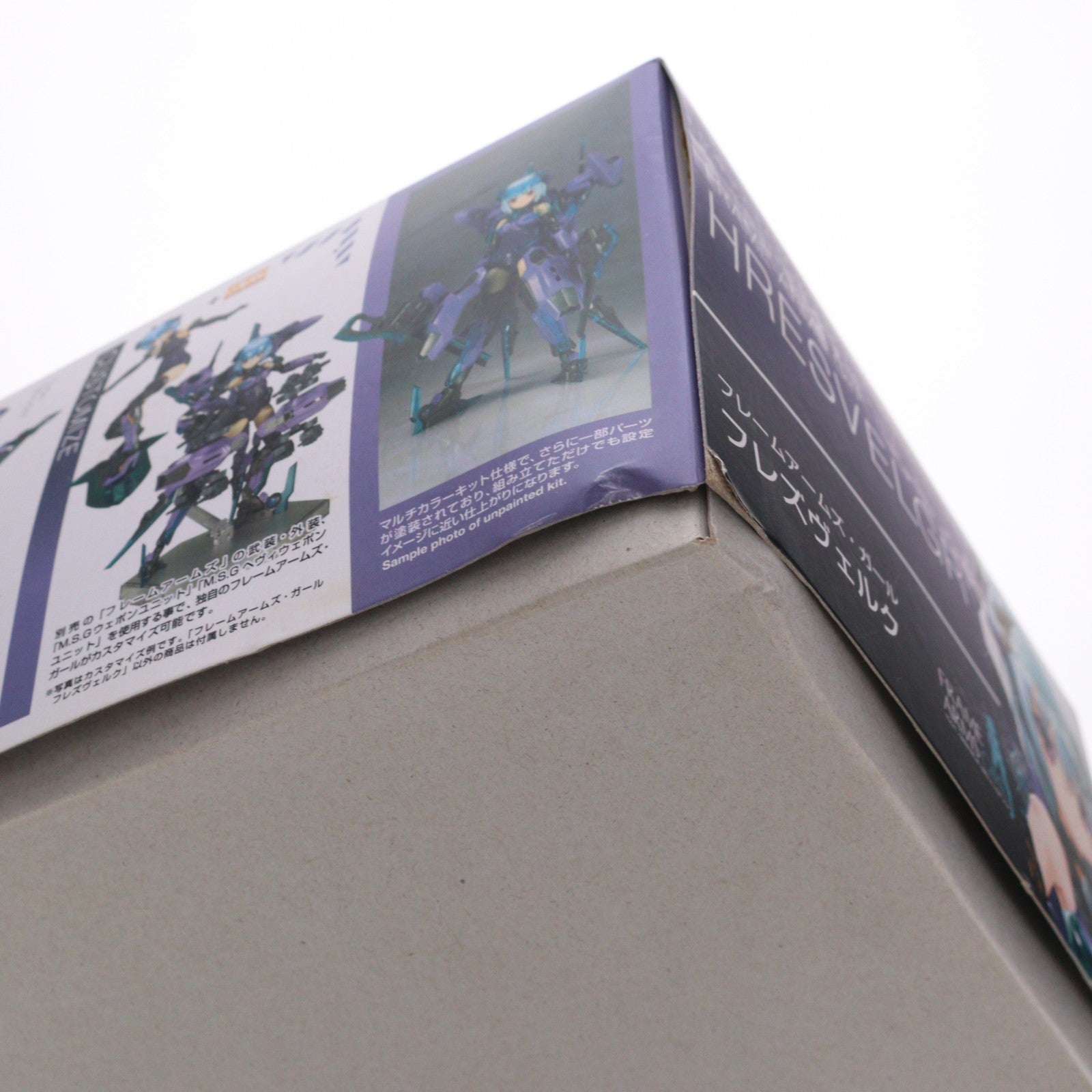 【中古即納】[PTM] フレームアームズ・ガール フレズヴェルク プラモデル(FG004) コトブキヤ(20180430)