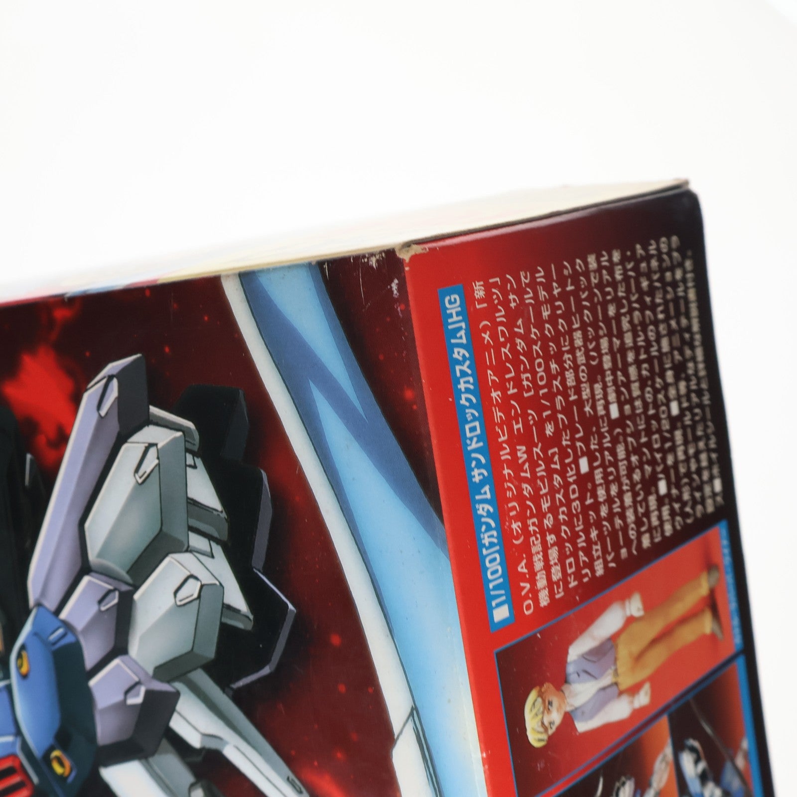【中古即納】[PTM] HG 1/100 XXXG-01SR2 ガンダムサンドロックカスタム 新機動戦記ガンダムW Endless Waltz(ウイング エンドレスワルツ) プラモデル バンダイ(20171022)
