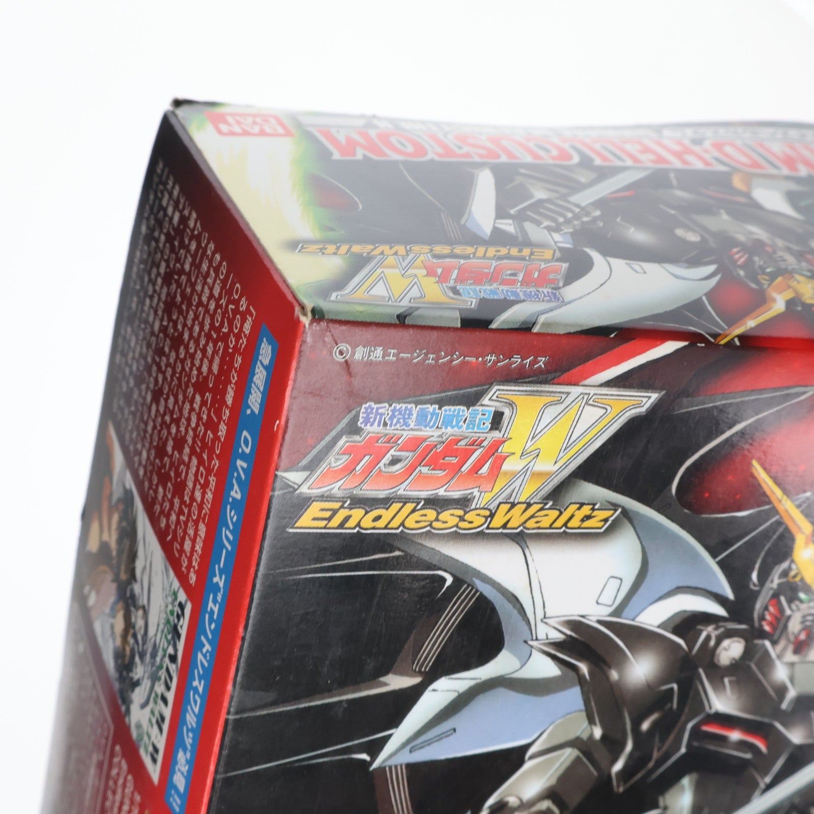 【中古即納】[PTM] HG 1/100 XXXG-01D2 ガンダムデスサイズヘルカスタム 新機動戦記ガンダムW Endless Waltz(ウイング エンドレスワルツ) プラモデル(0059769) バンダイ(20171028)