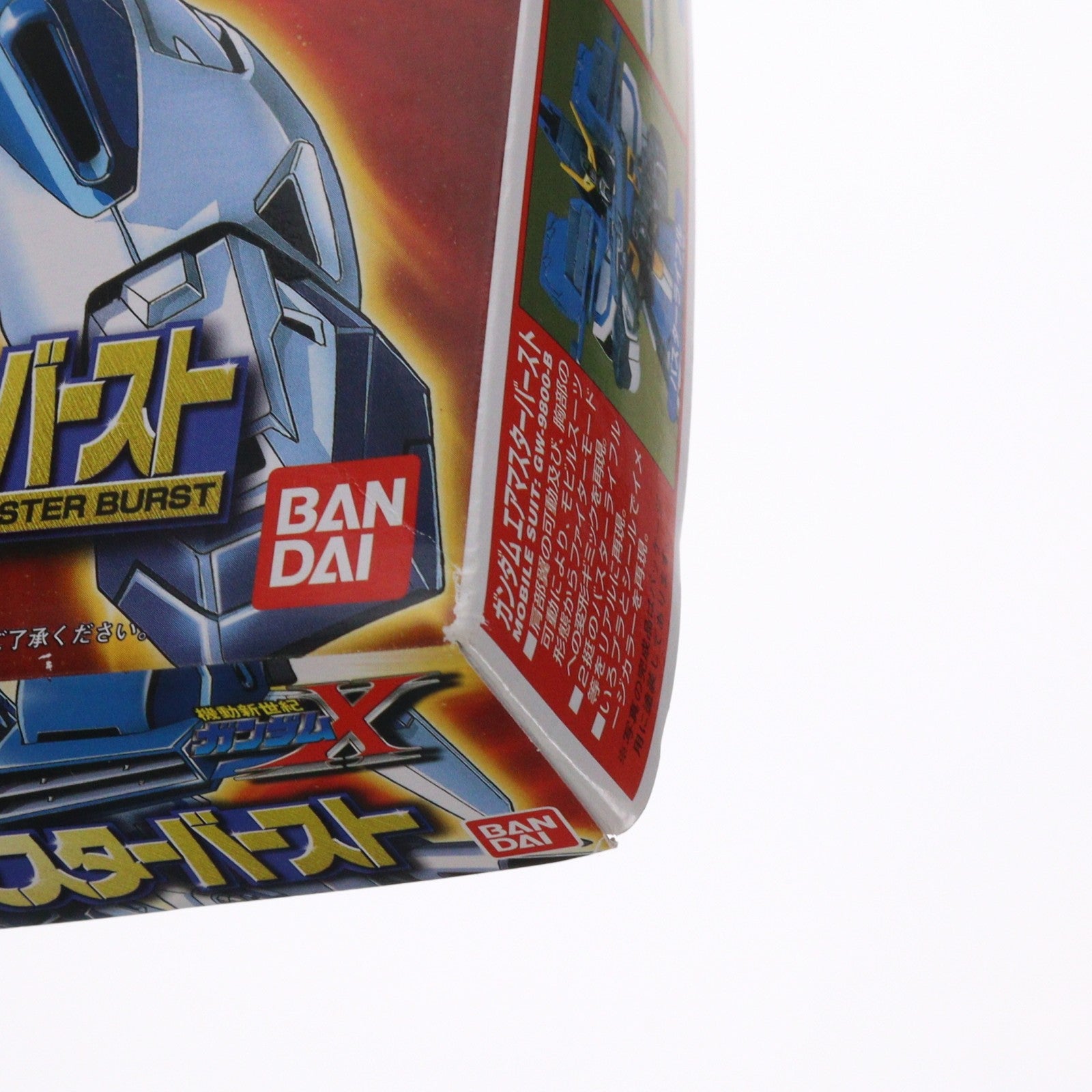 【中古即納】[PTM] 1/144 GW-9800-B ガンダムエアマスターバースト 機動新世紀ガンダムX シリーズNo.08 プラモデル(0055013) バンダイ(20131027)