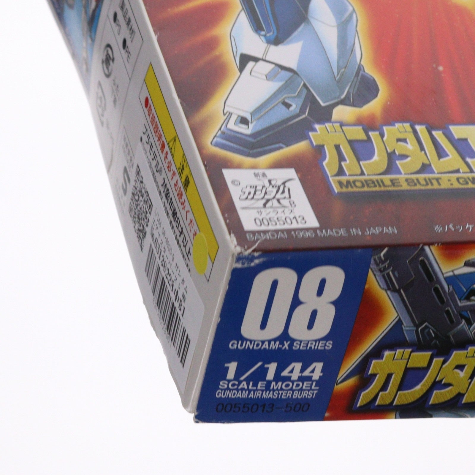 【中古即納】[PTM] 1/144 GW-9800-B ガンダムエアマスターバースト 機動新世紀ガンダムX シリーズNo.08 プラモデル(0055013) バンダイ(20131027)