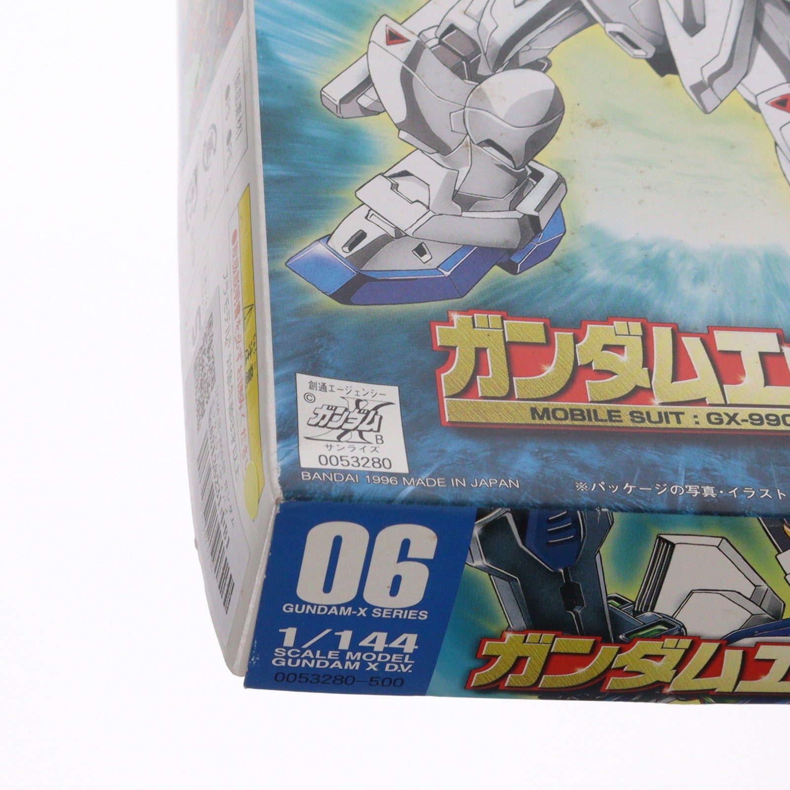 【中古即納】[PTM] 1/144 GX-9900-DV ガンダムエックスD.V.(ディバイダー) 機動新世紀ガンダムX プラモデル バンダイ(20131027)