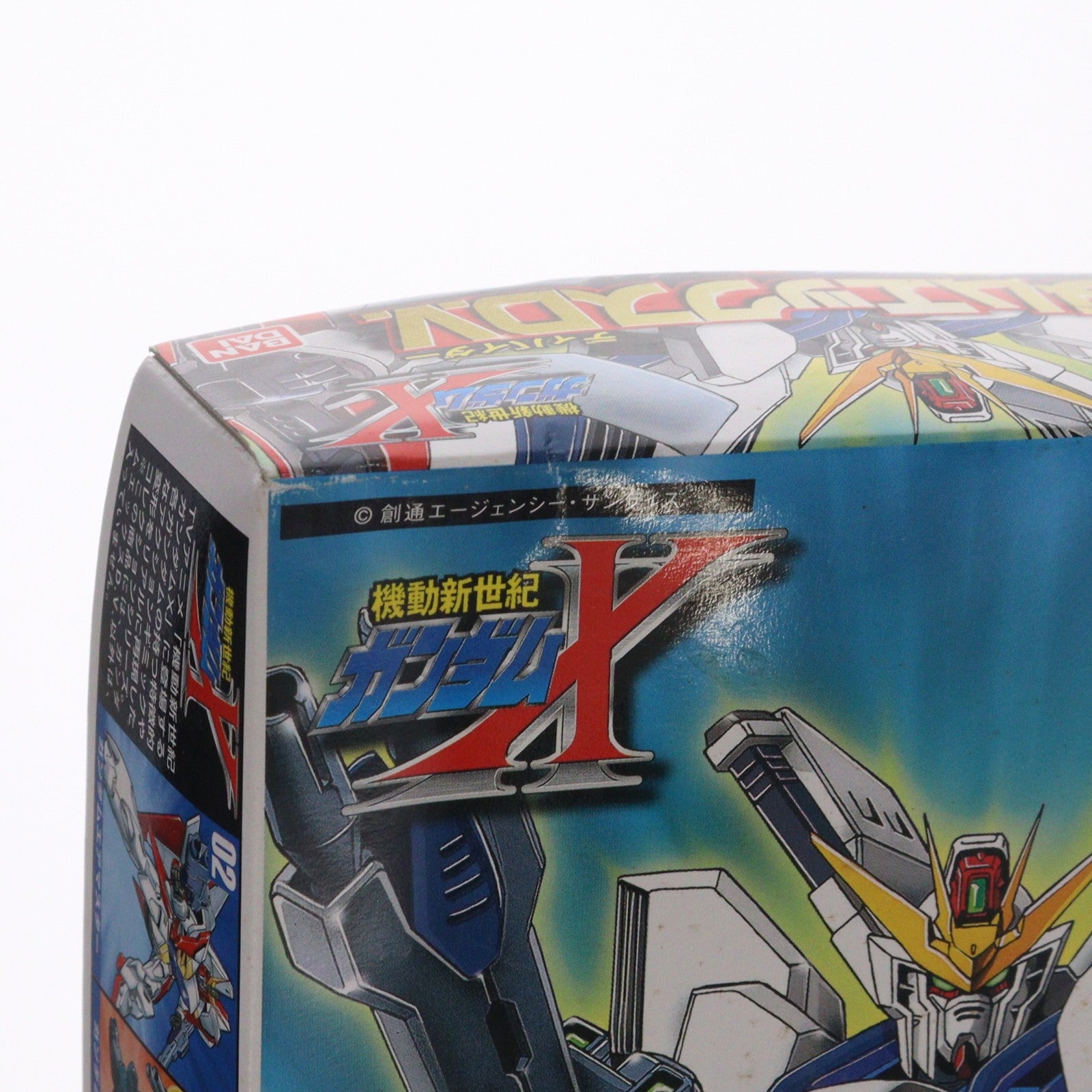 【中古即納】[PTM] 1/144 GX-9900-DV ガンダムエックスD.V.(ディバイダー) 機動新世紀ガンダムX プラモデル バンダイ(20131027)