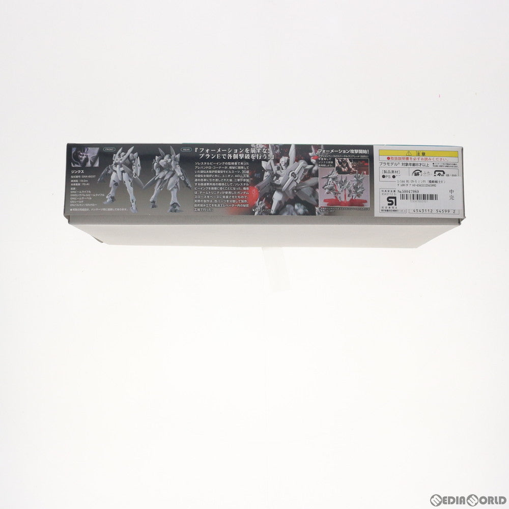 【中古即納】[PTM] HG 1/144 GN-X ジンクス 機動戦士ガンダム00(ダブルオー) プラモデル バンダイ(20190531)
