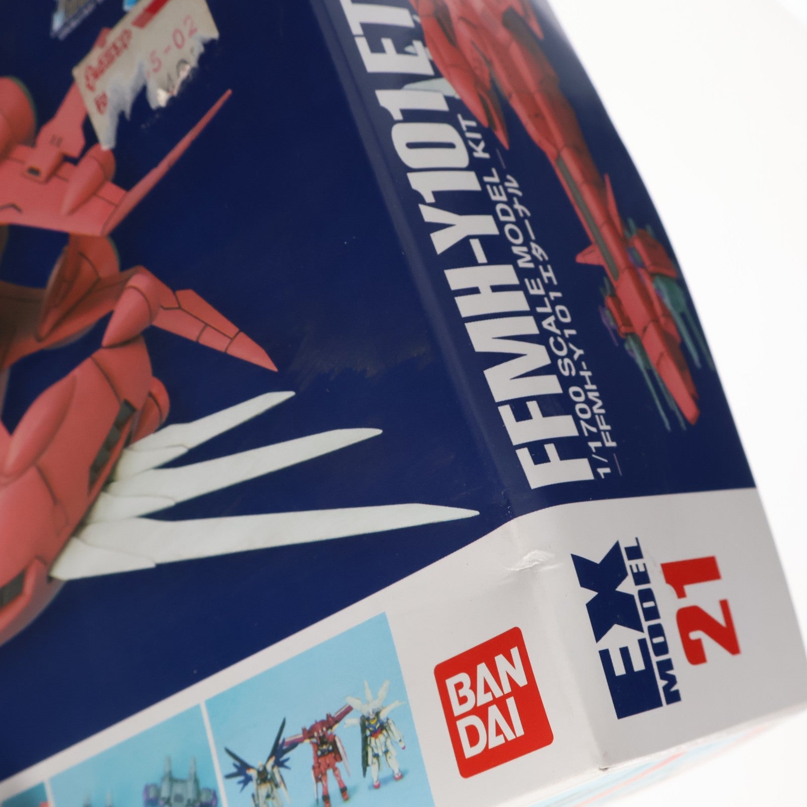 【中古即納】[PTM] EXモデル EX-21 1/1700 FFMH-Y101 エターナル 機動戦士ガンダムSEED(シード) プラモデル(0132135) バンダイ(20050224)
