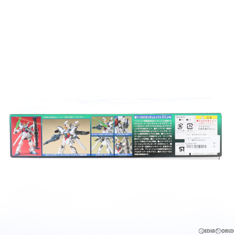 【中古即納】[PTM] HG 1/100 GX-9900-DV ガンダムエックス ディバイダー 機動新世紀ガンダムX プラモデル(0054287) バンダイ(20180221)