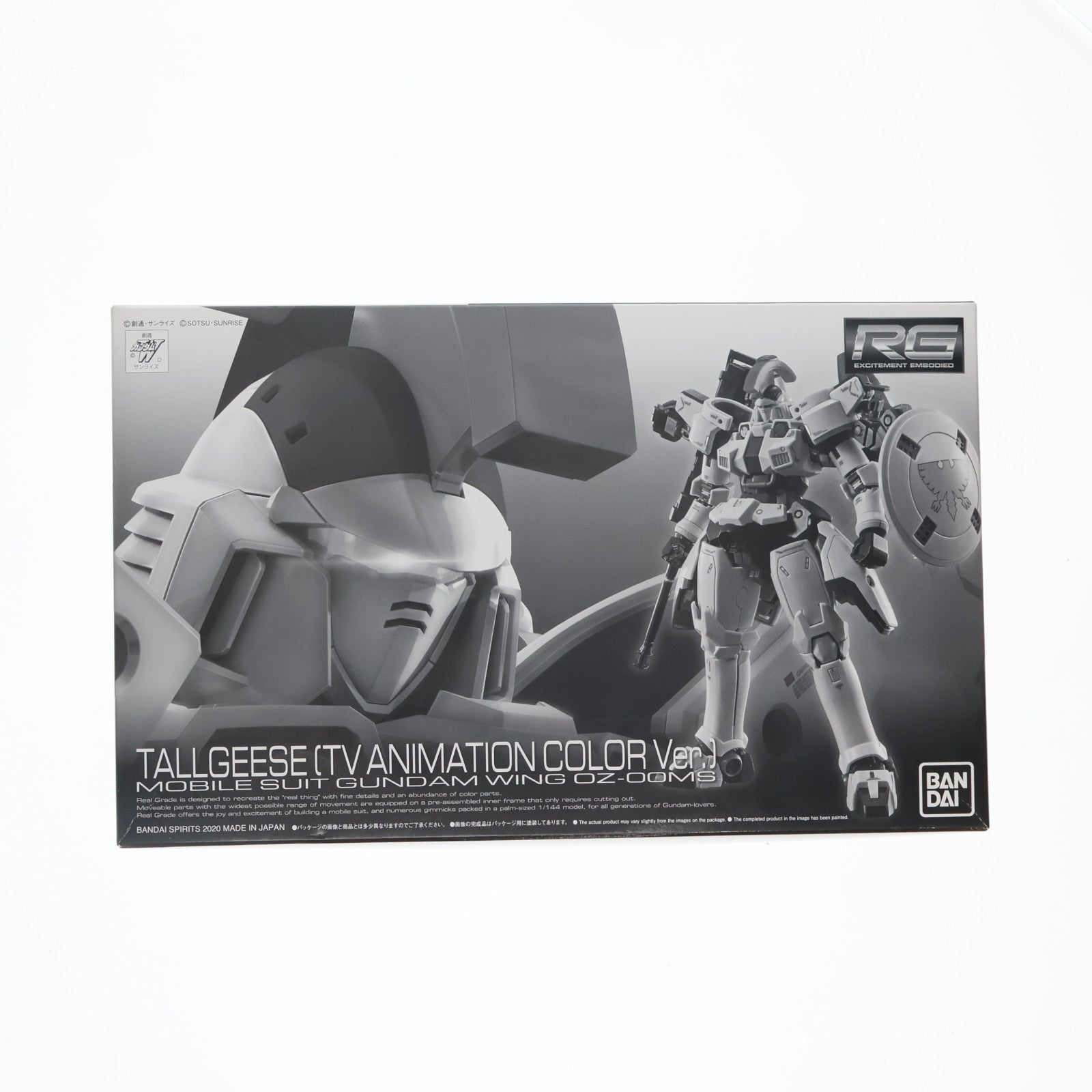 【中古即納】[PTM] プレミアムバンダイ限定 RG 1/144 Z-00MS トールギス(TVアニメカラーVer.) 新機動戦記ガンダムW(ウイング) プラモデル(5060236) バンダイスピリッツ(20200630)