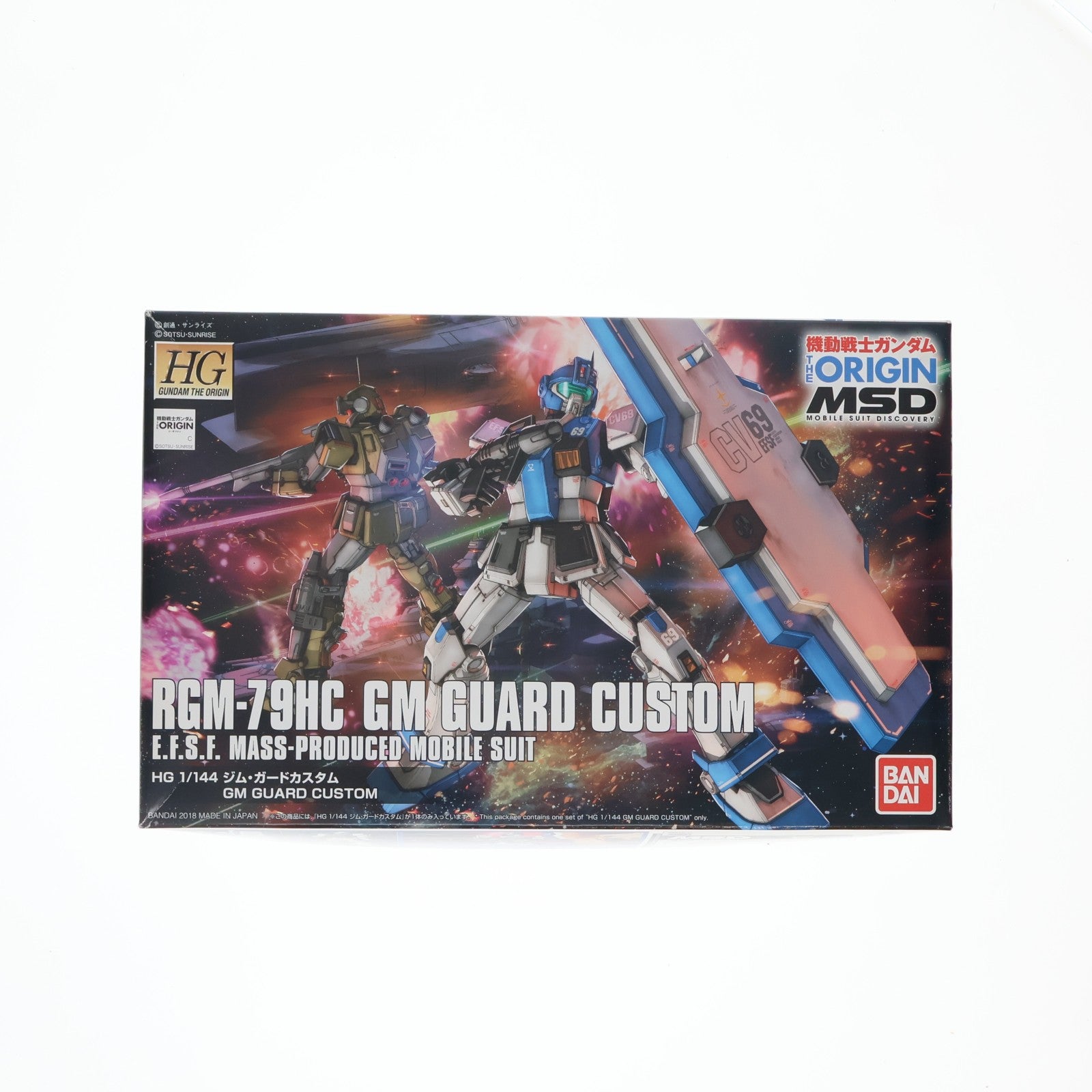 【中古即納】[PTM] HG 1/144 RGM-79HC ジム・ガードカスタム 機動戦士ガンダム THE ORIGIN(ジ・オリジン) MSD プラモデル(0230355) バンダイ(20200121)