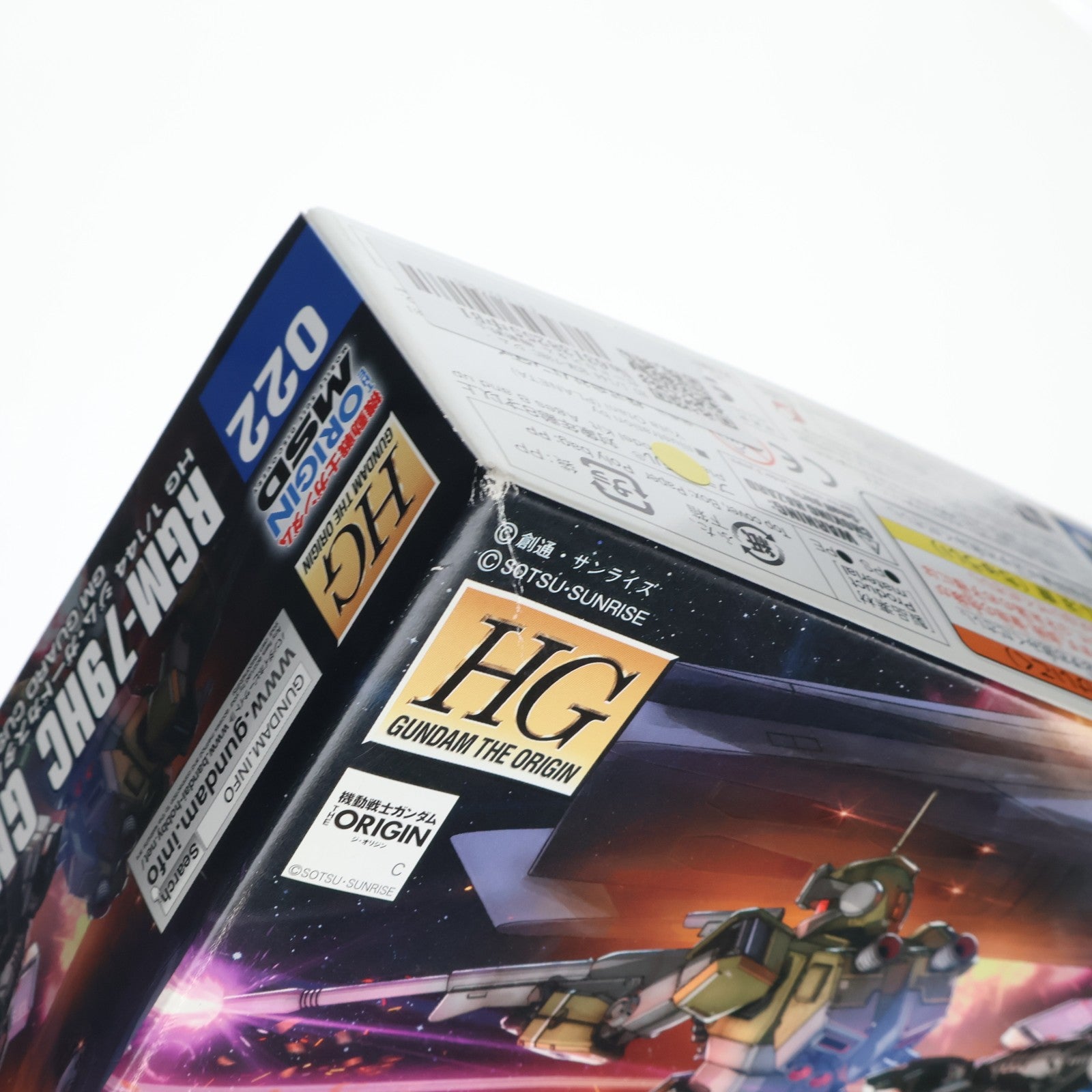 【中古即納】[PTM] HG 1/144 RGM-79HC ジム・ガードカスタム 機動戦士ガンダム THE ORIGIN(ジ・オリジン) MSD プラモデル(0230355) バンダイ(20200121)