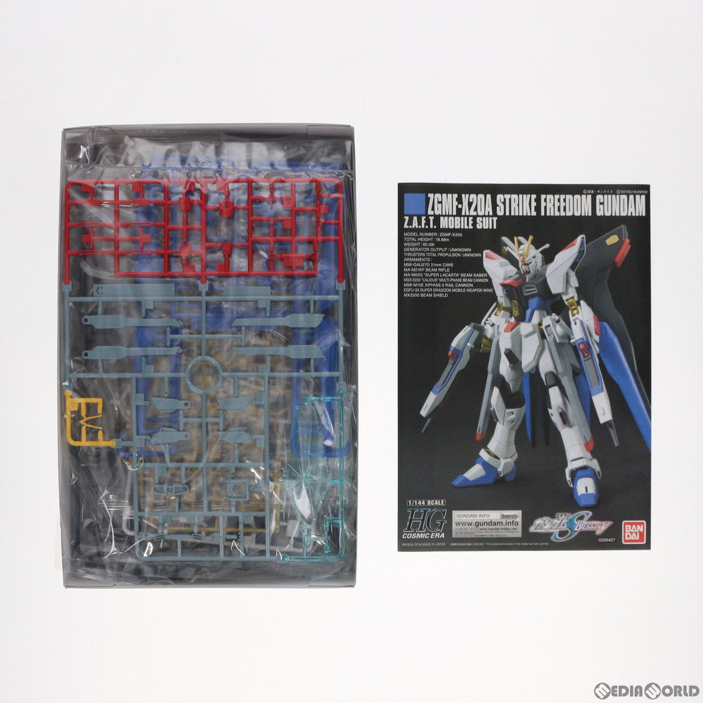 【中古即納】[PTM] HGCE REVIVE 1/144 ZGMF-X20A ストライクフリーダムガンダム 機動戦士ガンダムSEED DESTINY(シード デスティニー) プラモデル バンダイ(20161112)