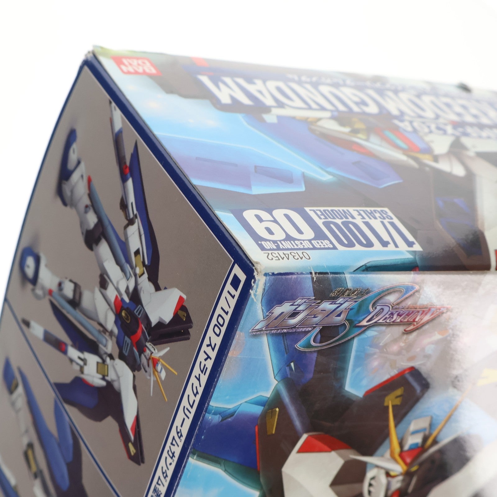 【中古即納】[PTM] 1/100 ZGMF-X20A ストライクフリーダムガンダム 機動戦士ガンダムSEED DESTINY(シード デスティニー) プラモデル(0134152) バンダイ(20050805)