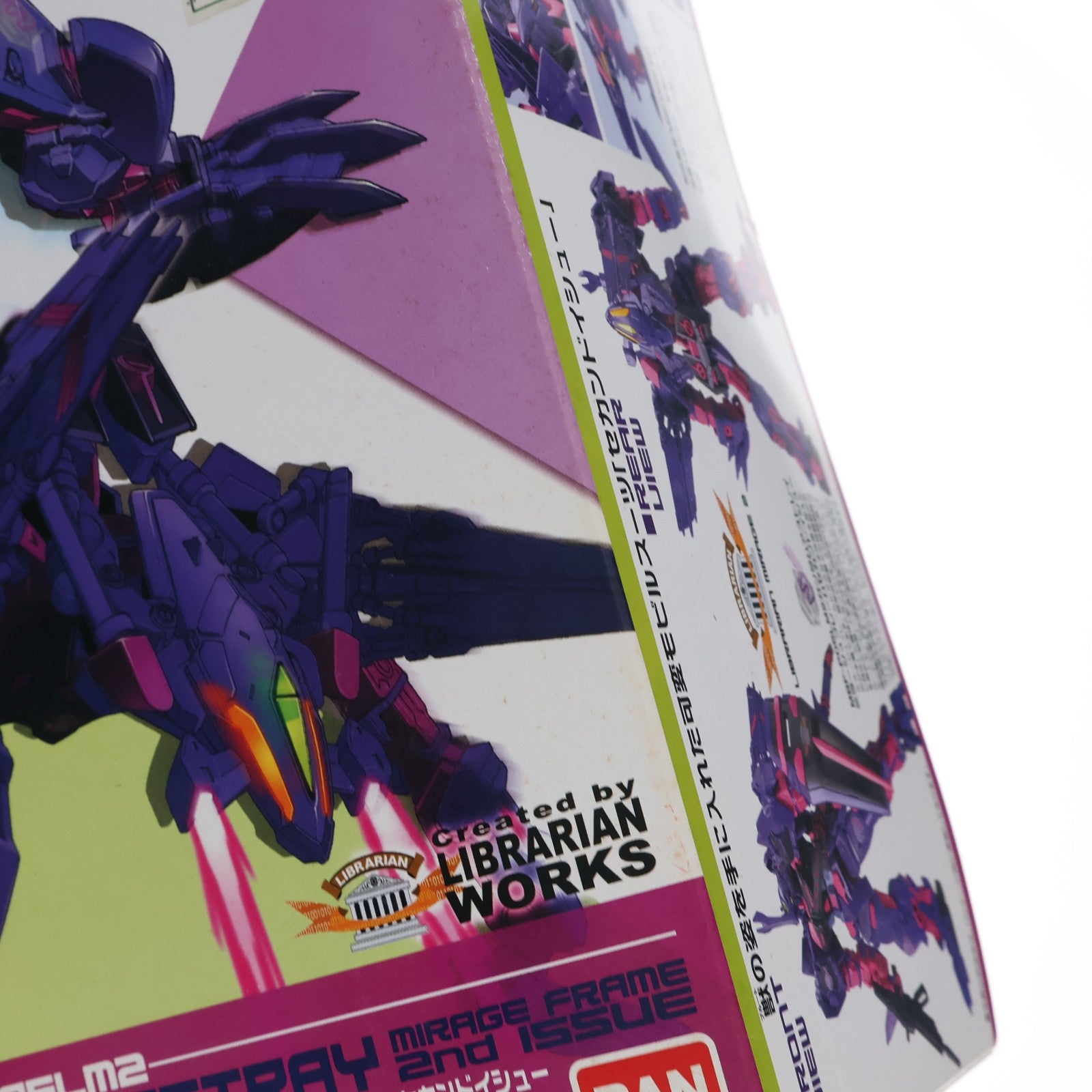 【中古即納】[PTM] 1/100 MBF-POSLM2 ガンダムアストレイ ミラージュフレーム セカンドイシュー 機動戦士ガンダムSEED VS ASTRAY(シードヴァーサスアストレイ) シリーズ No.24 プラモデル(0161418) バンダイ(20170217)