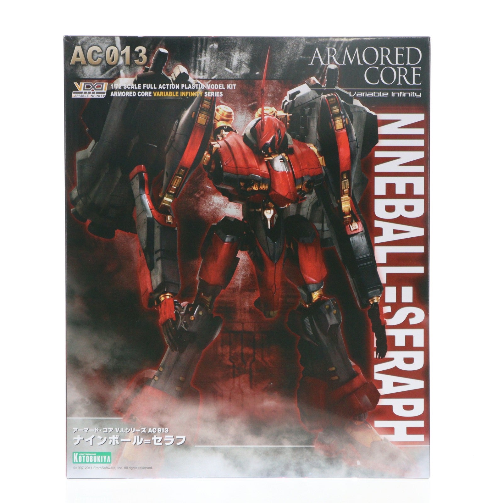 【中古即納】[PTM] (再々販) V.I.シリーズ 1/72 ナインボール=セラフ ARMORED CORE(アーマード・コア) プラモデル(VI22X) コトブキヤ(20240518)