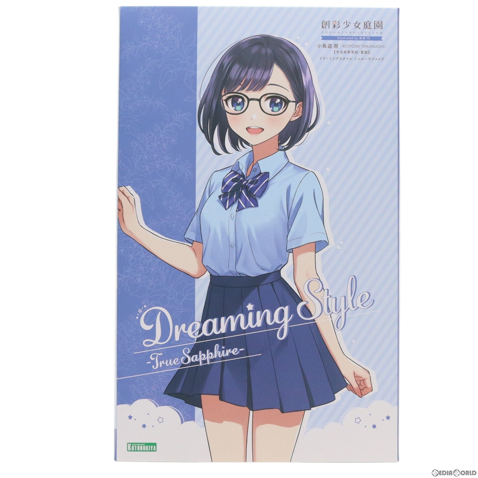 【中古即納】[PTM] コトブキヤショップ限定 創彩少女庭園 1/10 小鳥遊暦(たかなしこよみ) 令法高等学校・夏服 ドリーミングスタイル トゥルーサファイア プラモデル(JK026) コトブキヤ(20220731)