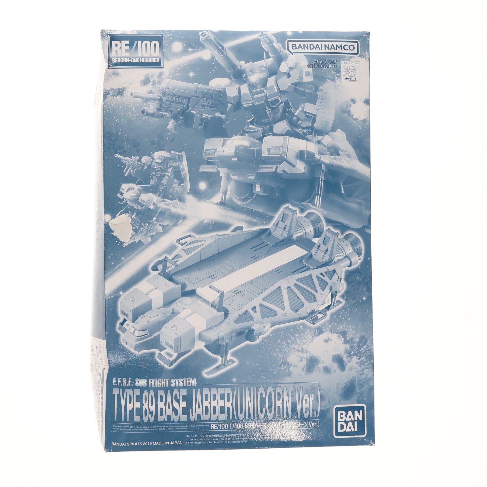 【中古即納】[PTM] プレミアムバンダイ限定 RE/100 1/100 89式ベース・ジャバー(ユニコーンVer.) 機動戦士ガンダムUC(ユニコーン) プラモデル(5055859) バンダイスピリッツ(20190430)