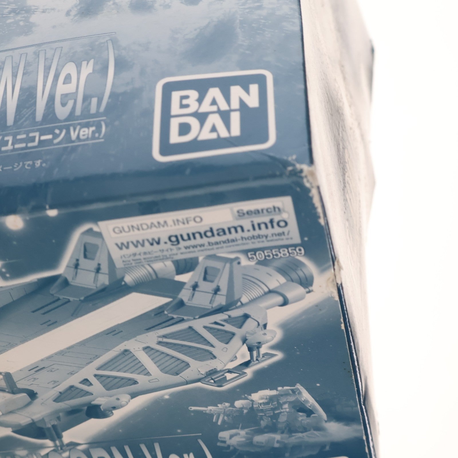 【中古即納】[PTM] プレミアムバンダイ限定 RE/100 1/100 89式ベース・ジャバー(ユニコーンVer.) 機動戦士ガンダムUC(ユニコーン) プラモデル(5055859) バンダイスピリッツ(20190430)